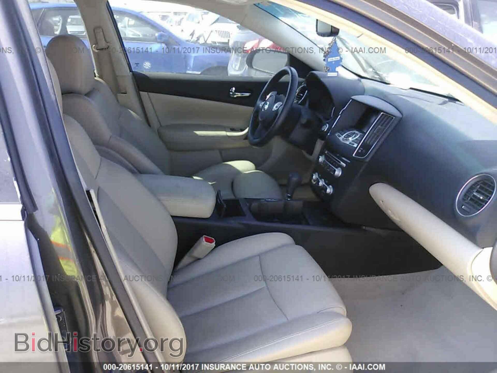 2013 Nissan Maxima - VIN: 1N4AA5AP9DC816127 - Фото 5