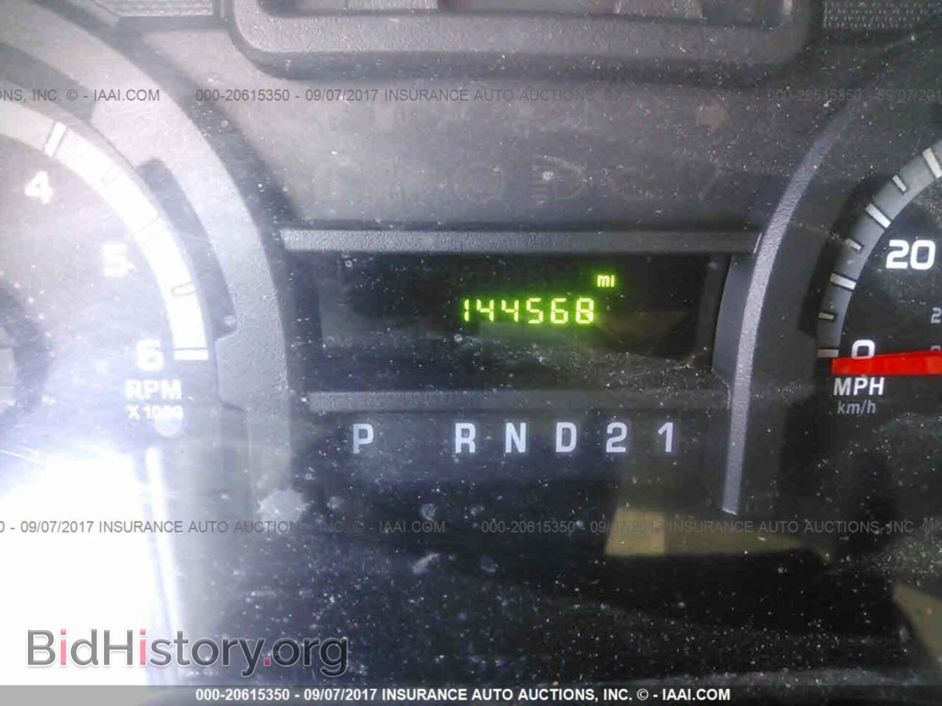 2012 Ford Econoline - VIN: 1FTNS2EW2CDA75983 - Photo 7