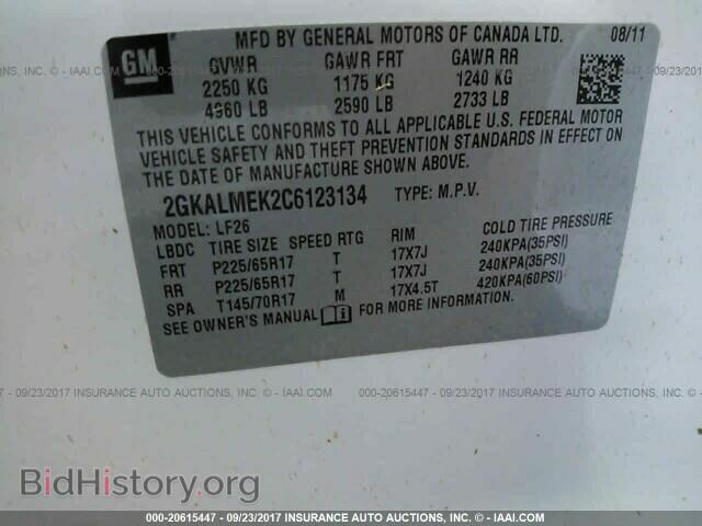 2012 Gmc Terrain - VIN: 2GKALMEK2C6123134 - Photo 9