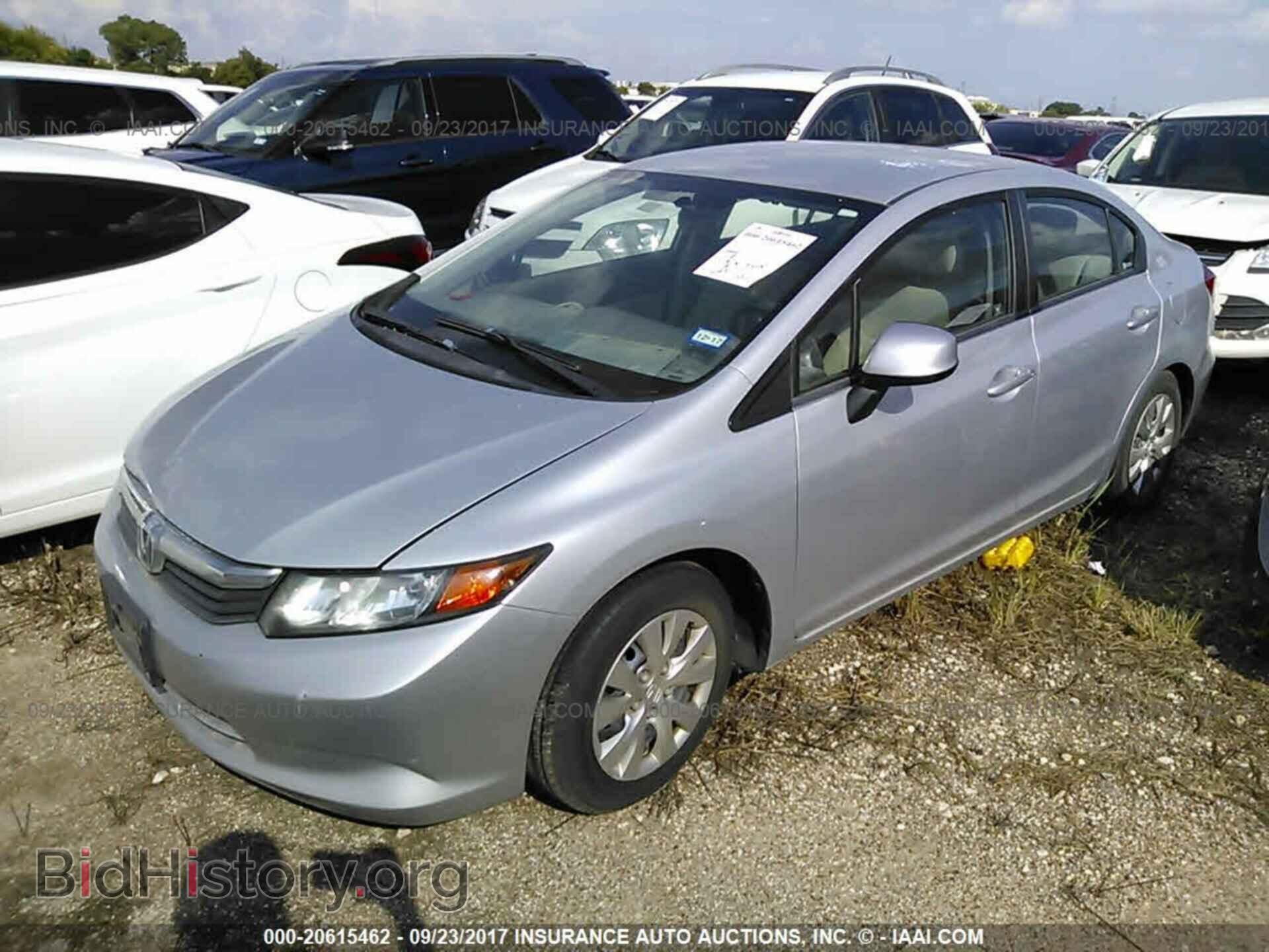 2012 Honda Civic - VIN: 2HGFB2F5XCH580068 - Фото 2
