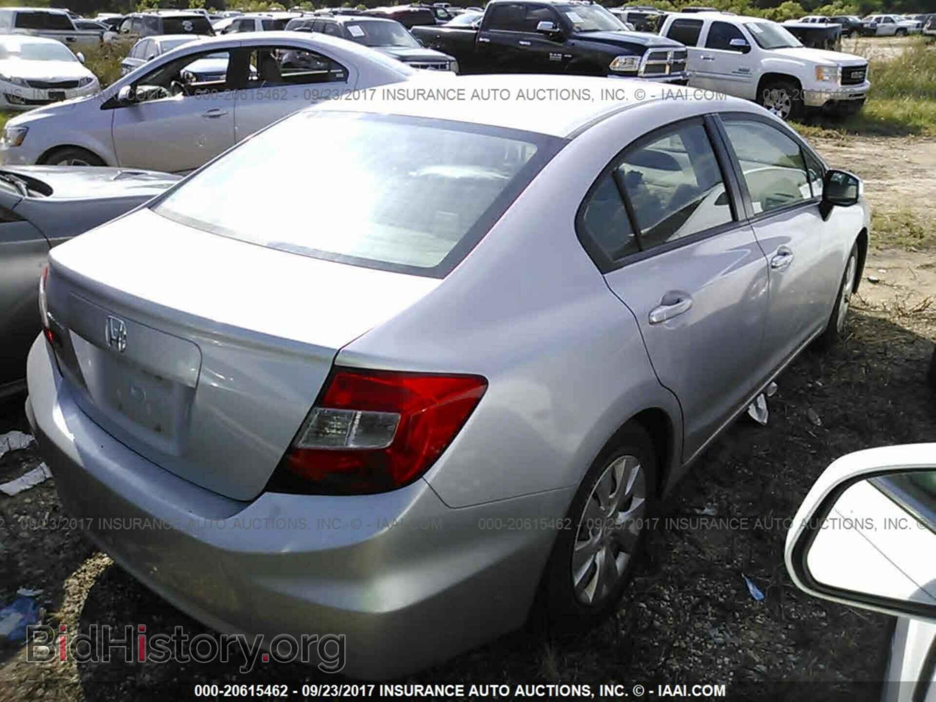 2012 Honda Civic - VIN: 2HGFB2F5XCH580068 - Фото 4
