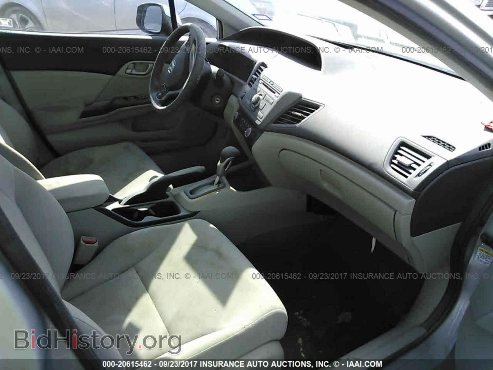 2012 Honda Civic - VIN: 2HGFB2F5XCH580068 - Фото 5