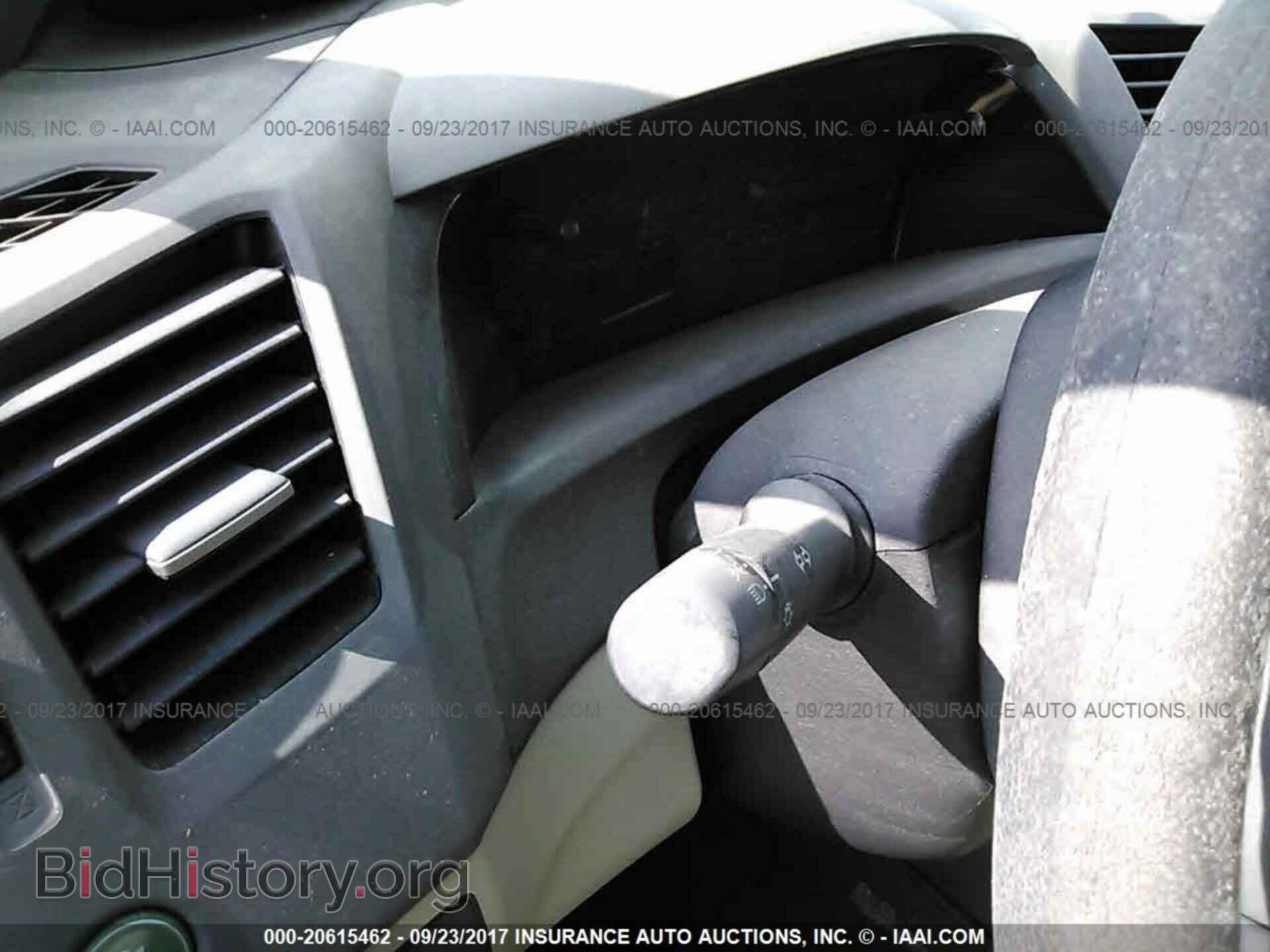 2012 Honda Civic - VIN: 2HGFB2F5XCH580068 - Фото 7