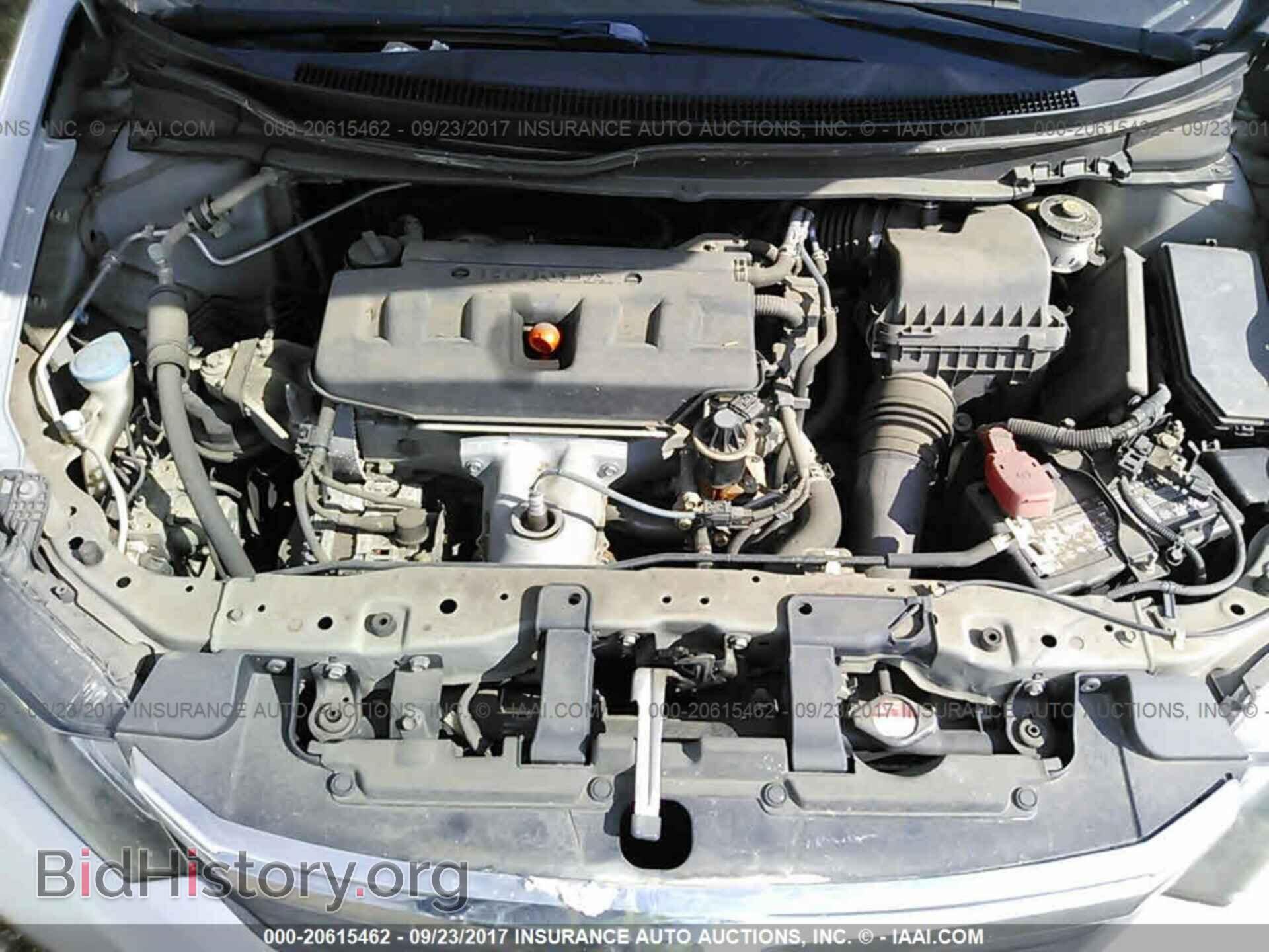 2012 Honda Civic - VIN: 2HGFB2F5XCH580068 - Фото 10
