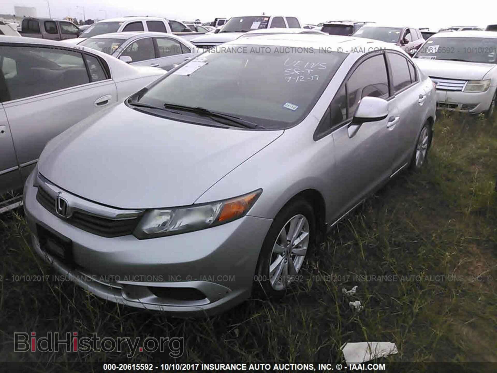 2012 Honda Civic - VIN: 19XFB2F96CE074010 - Photo 2