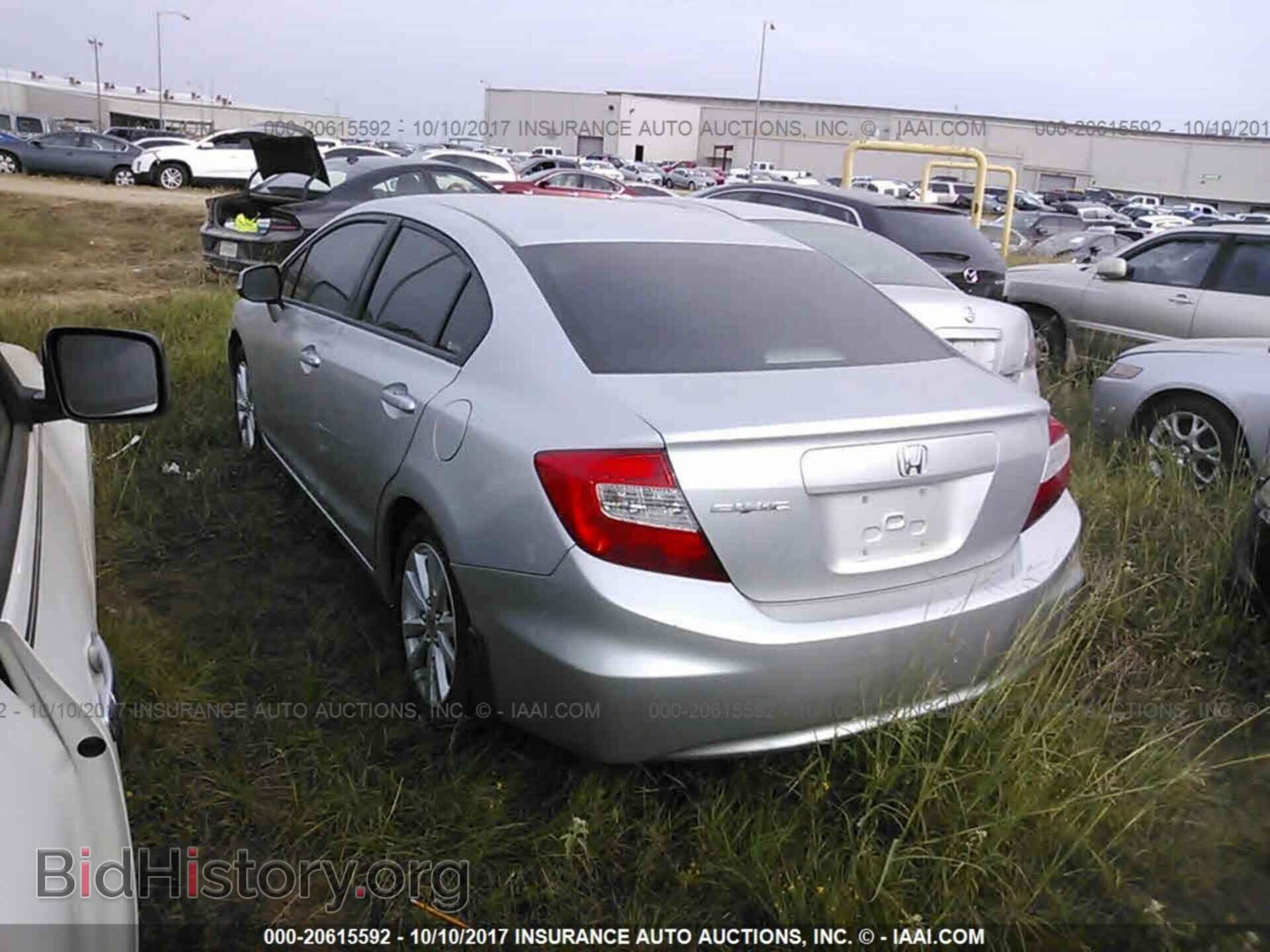 2012 Honda Civic - VIN: 19XFB2F96CE074010 - Photo 3