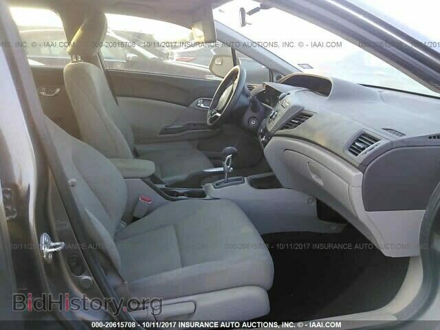 2012 Honda Civic - VIN: 2HGFB2F81CH329286 - Фото 5