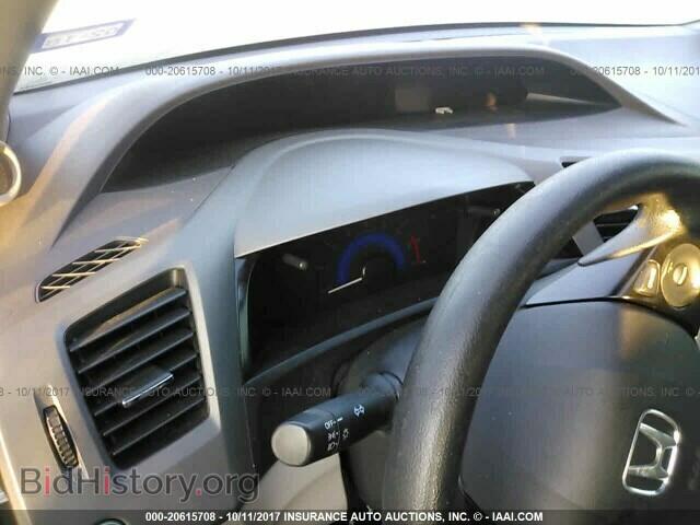 2012 Honda Civic - VIN: 2HGFB2F81CH329286 - Фото 7
