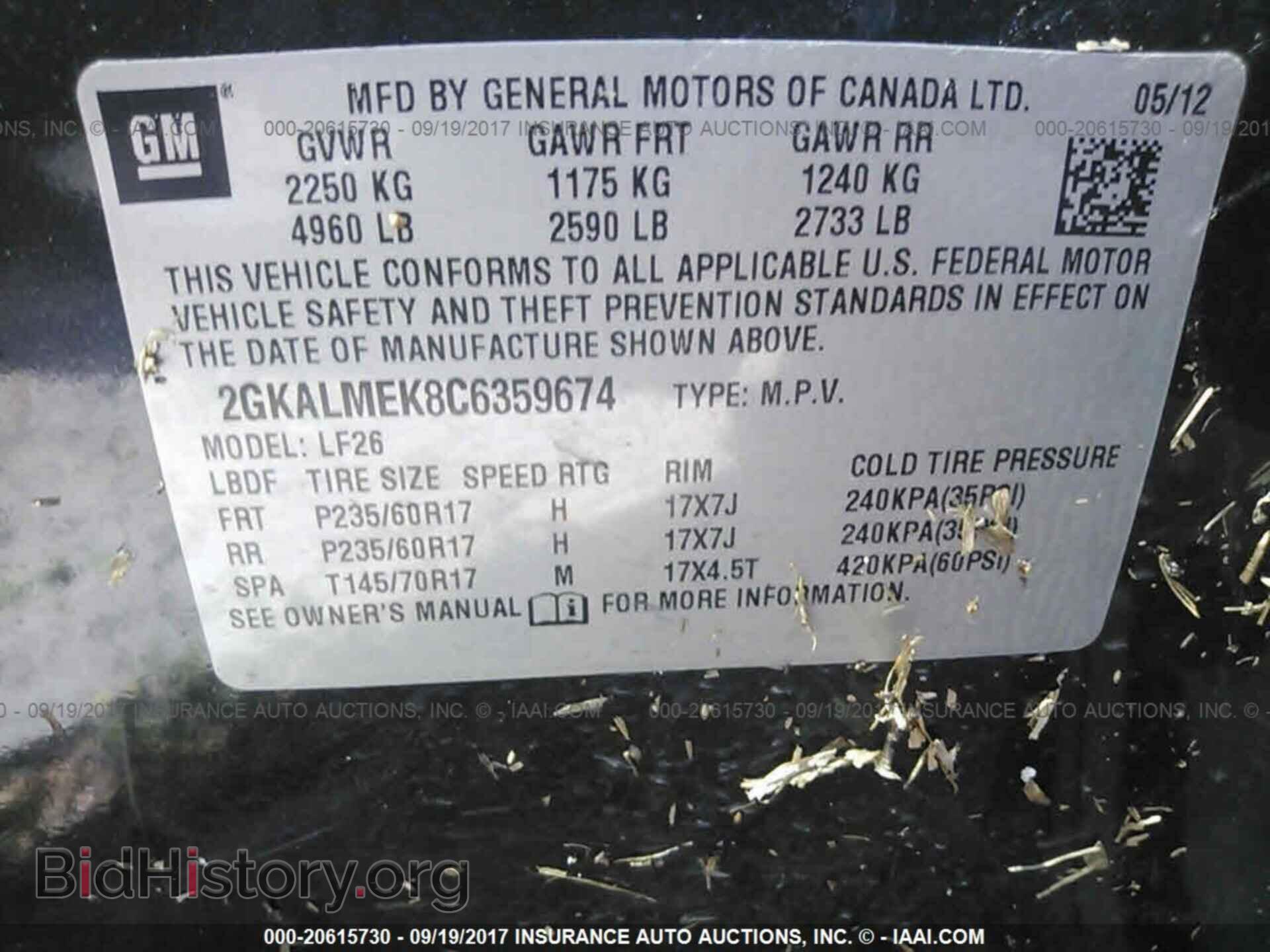2012 Gmc Terrain - VIN: 2GKALMEK8C6359674 - Photo 9