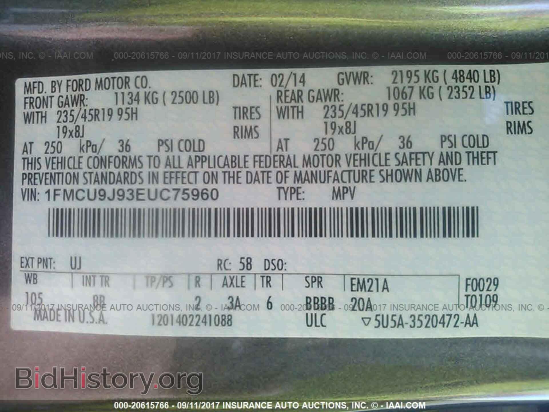 2014 Ford Escape - VIN: 1FMCU9J93EUC75960 - Photo 9