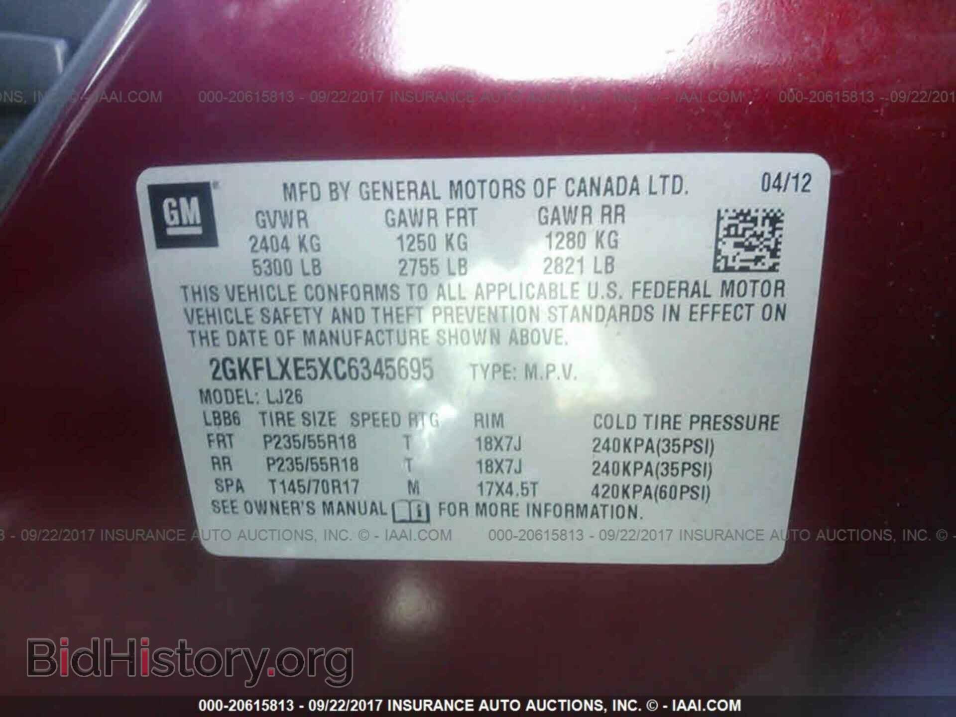 2012 Gmc Terrain - VIN: 2GKFLXE5XC6345695 - Photo 9