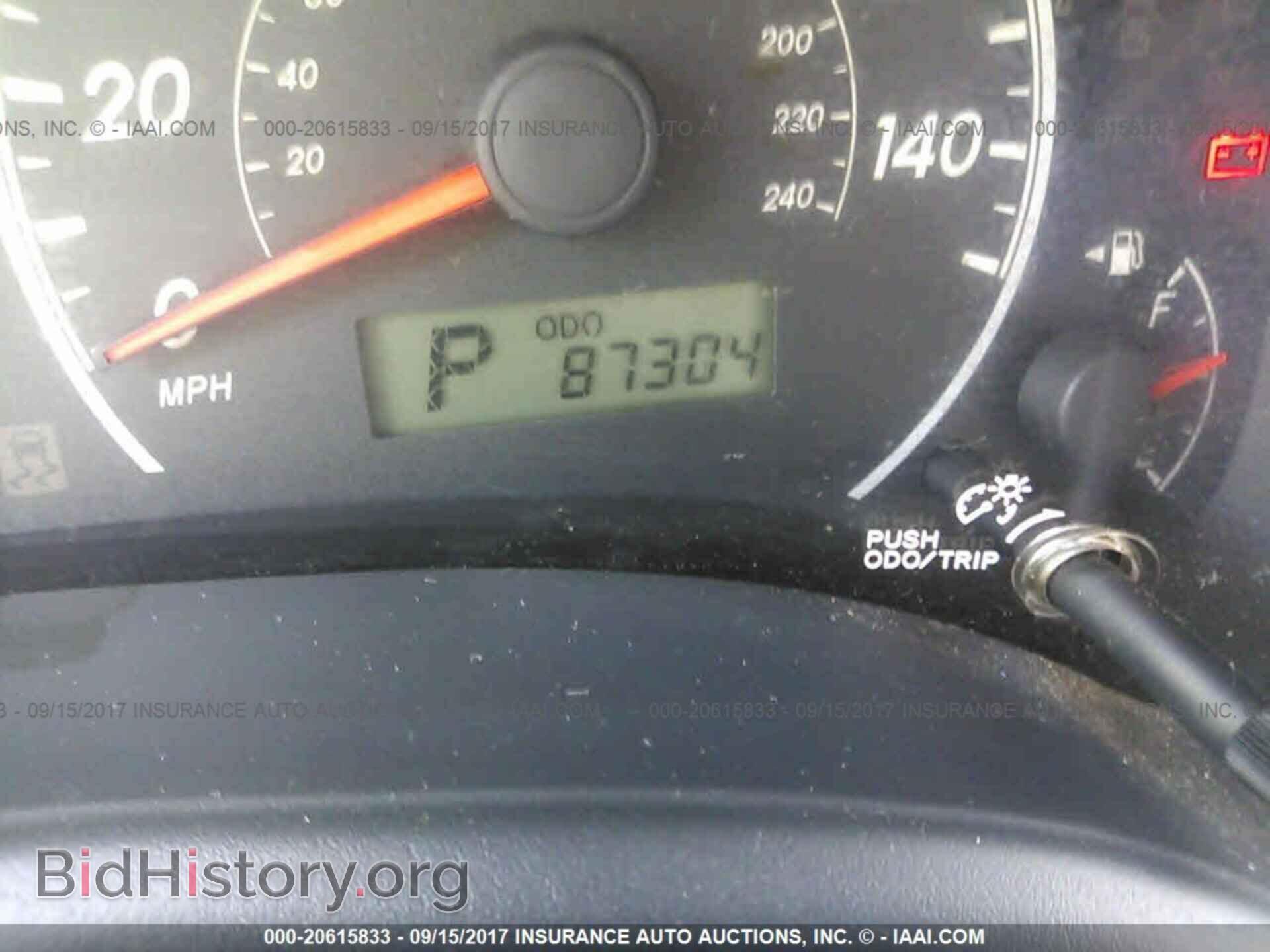 2012 Toyota Corolla - VIN: JTDBU4EE2C9174032 - Фото 7