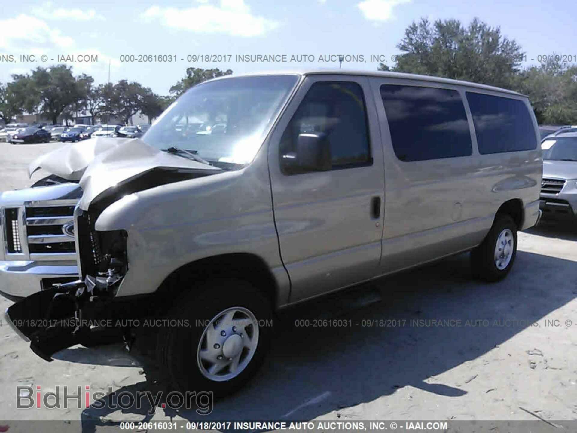 2013 Ford Econoline - VIN: 1FBNE3BL9DDA87870 - Фото 2