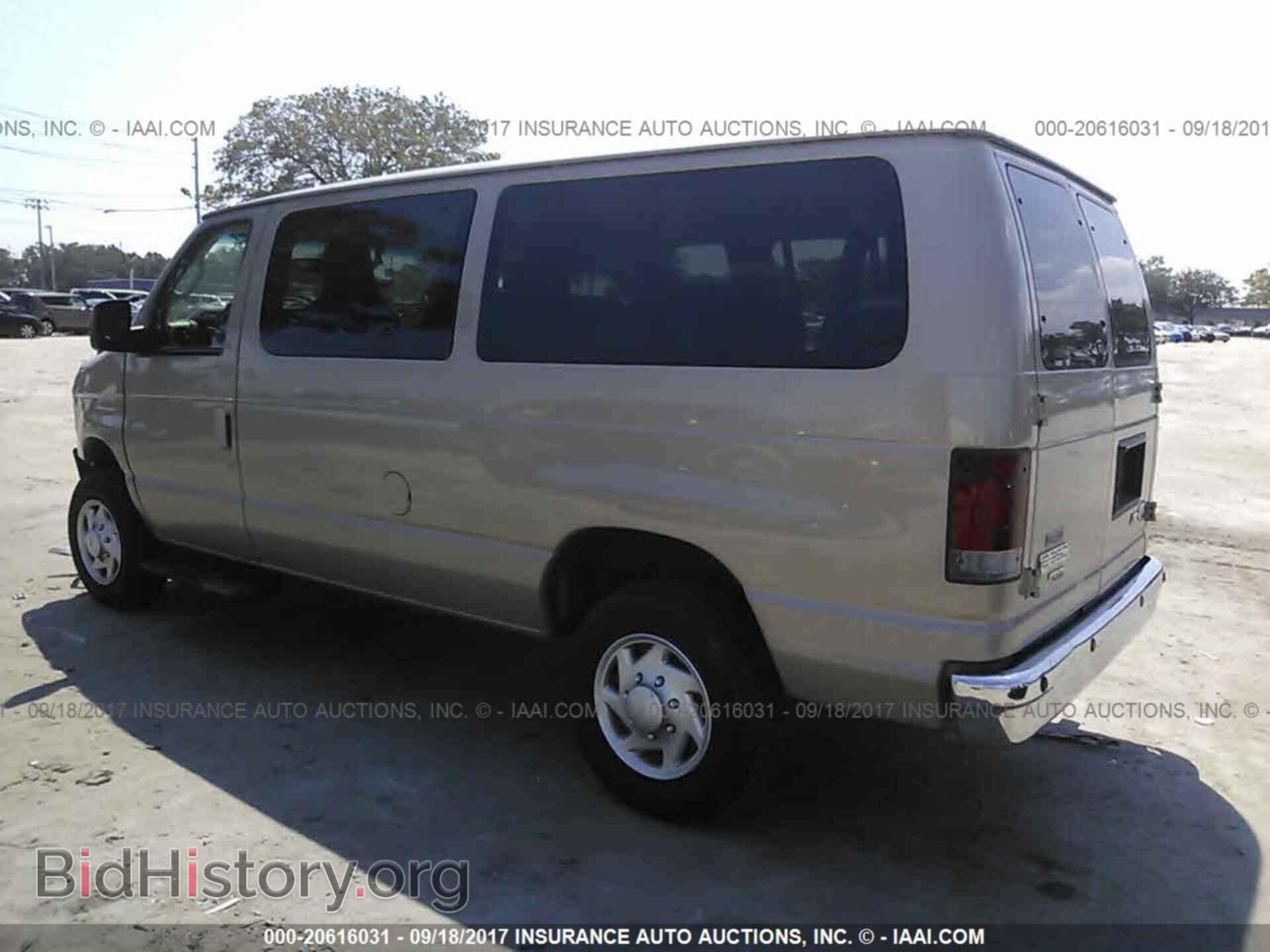 2013 Ford Econoline - VIN: 1FBNE3BL9DDA87870 - Фото 3