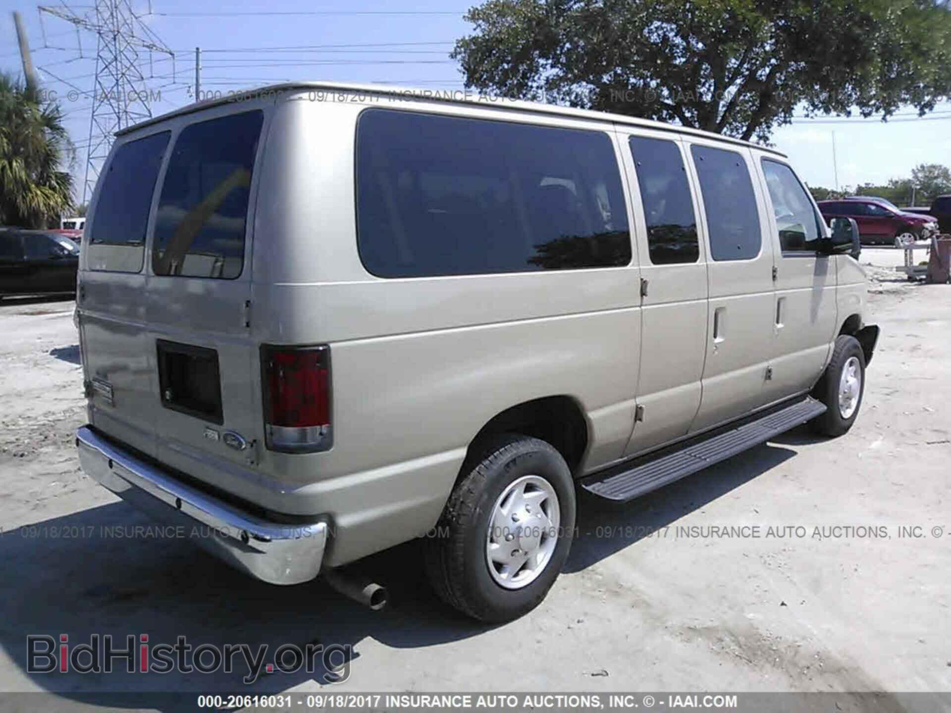 2013 Ford Econoline - VIN: 1FBNE3BL9DDA87870 - Фото 4