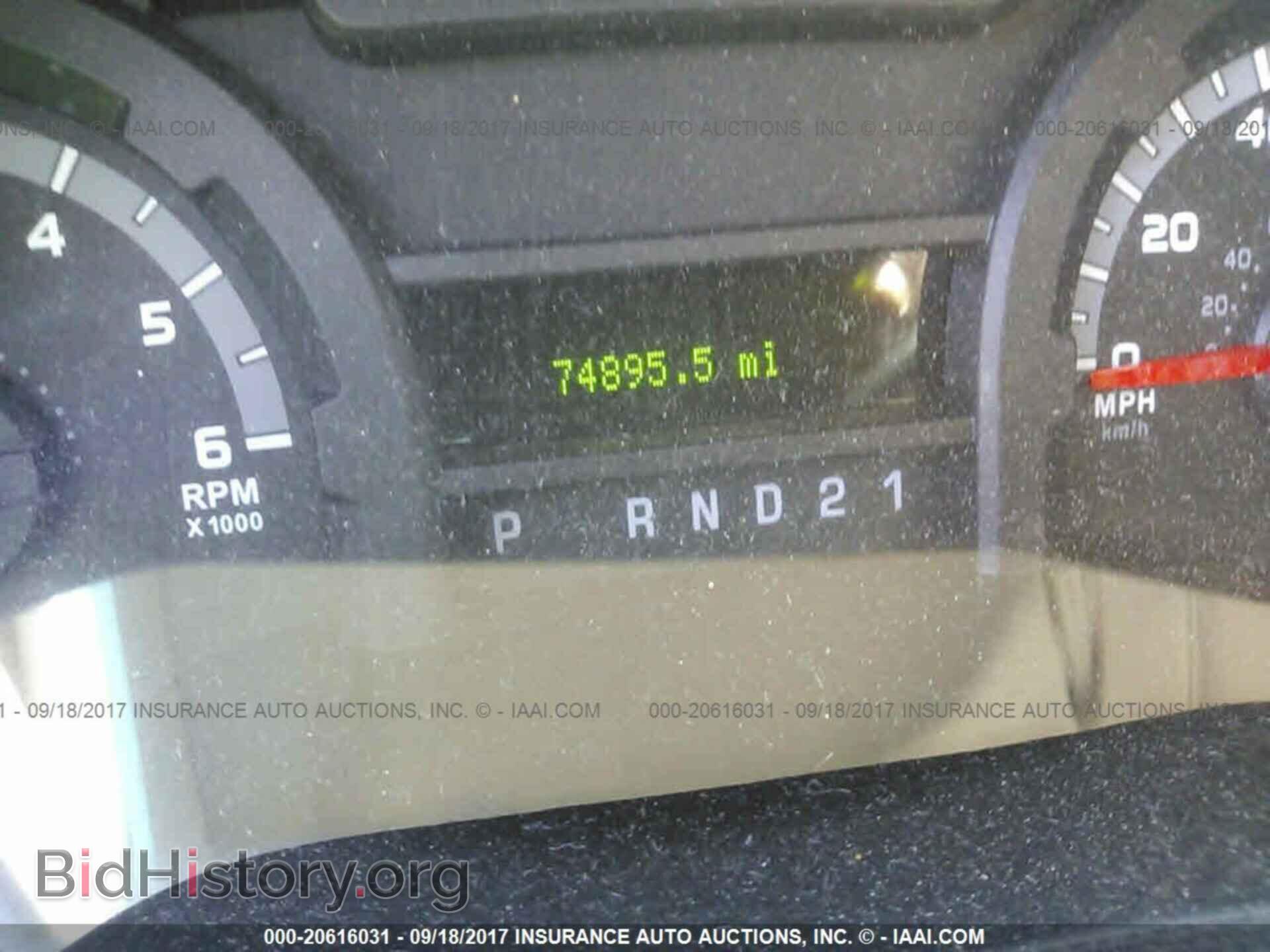 2013 Ford Econoline - VIN: 1FBNE3BL9DDA87870 - Фото 7