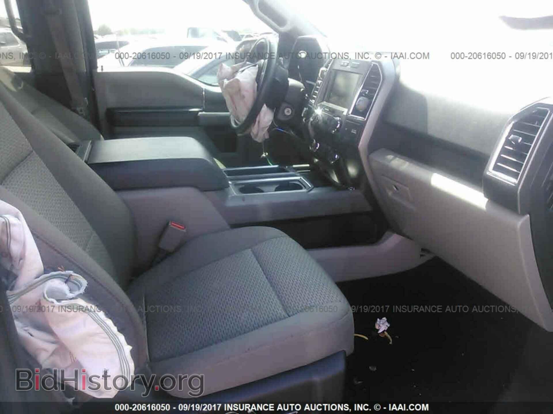 2015 Ford F150 - VIN: 1FTEW1EF9FKD33933 - Фото 5