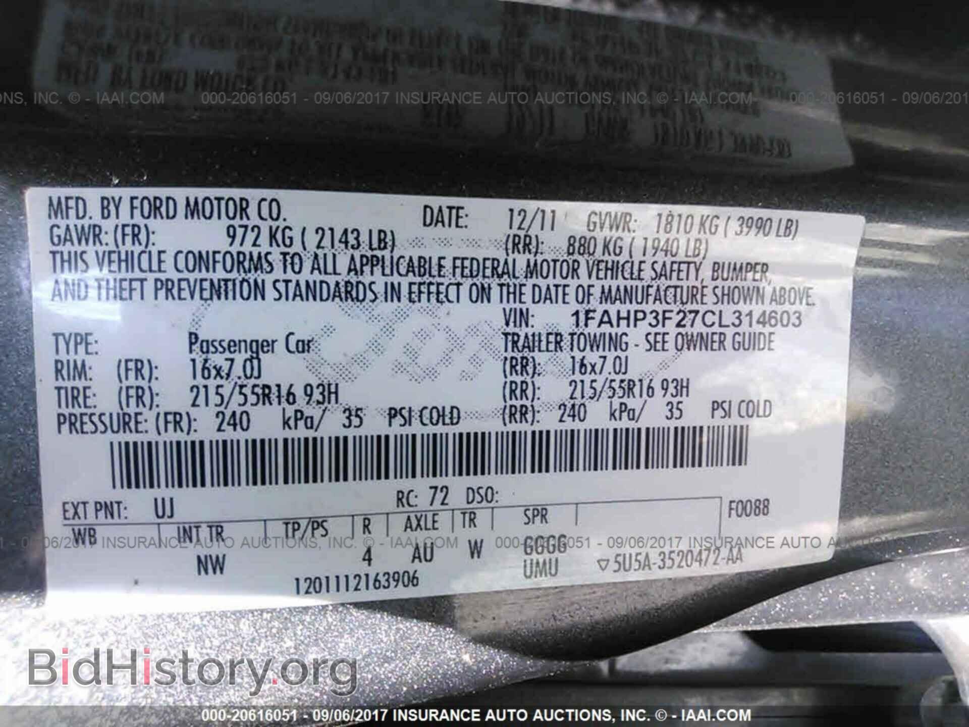 2012 Ford Focus - VIN: 1FAHP3F27CL314603 - Фото 9