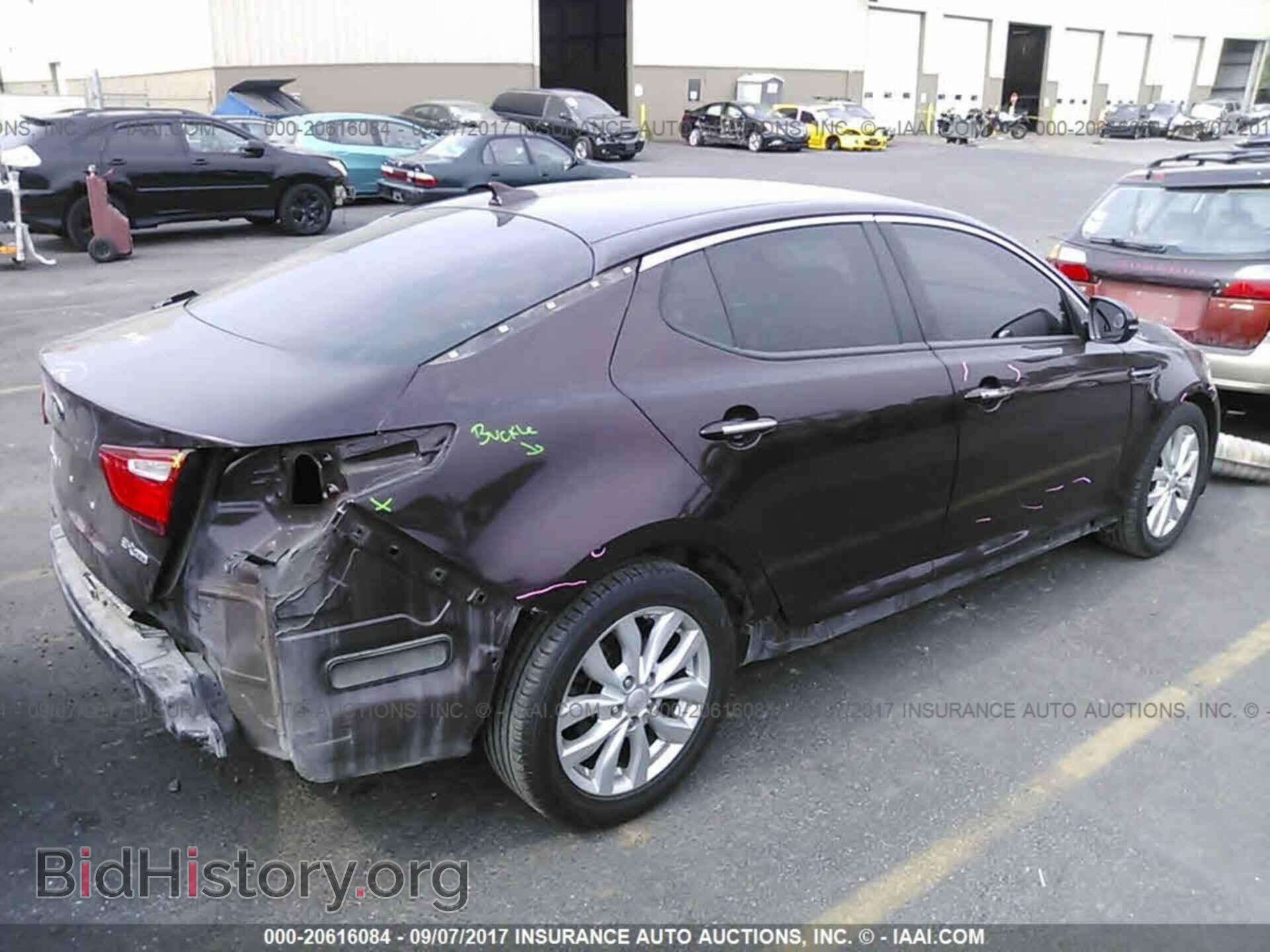 2014 Kia Optima - VIN: 5XXGN4A79EG325027 - Фото 4