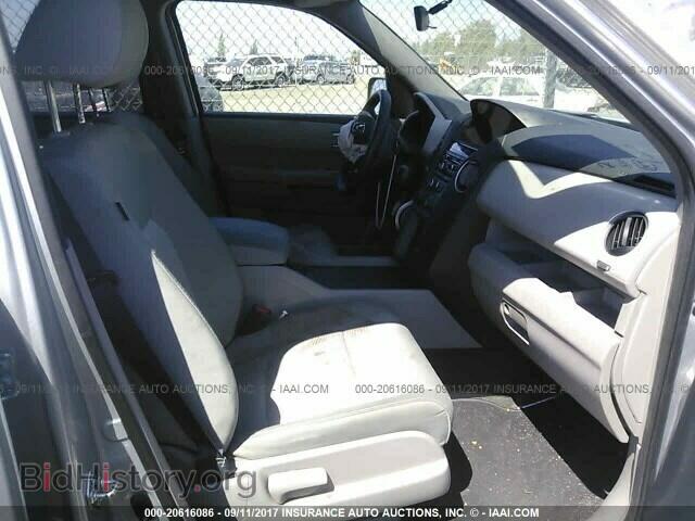 2014 Honda Pilot - VIN: 5FNYF3H20EB016295 - Фото 5