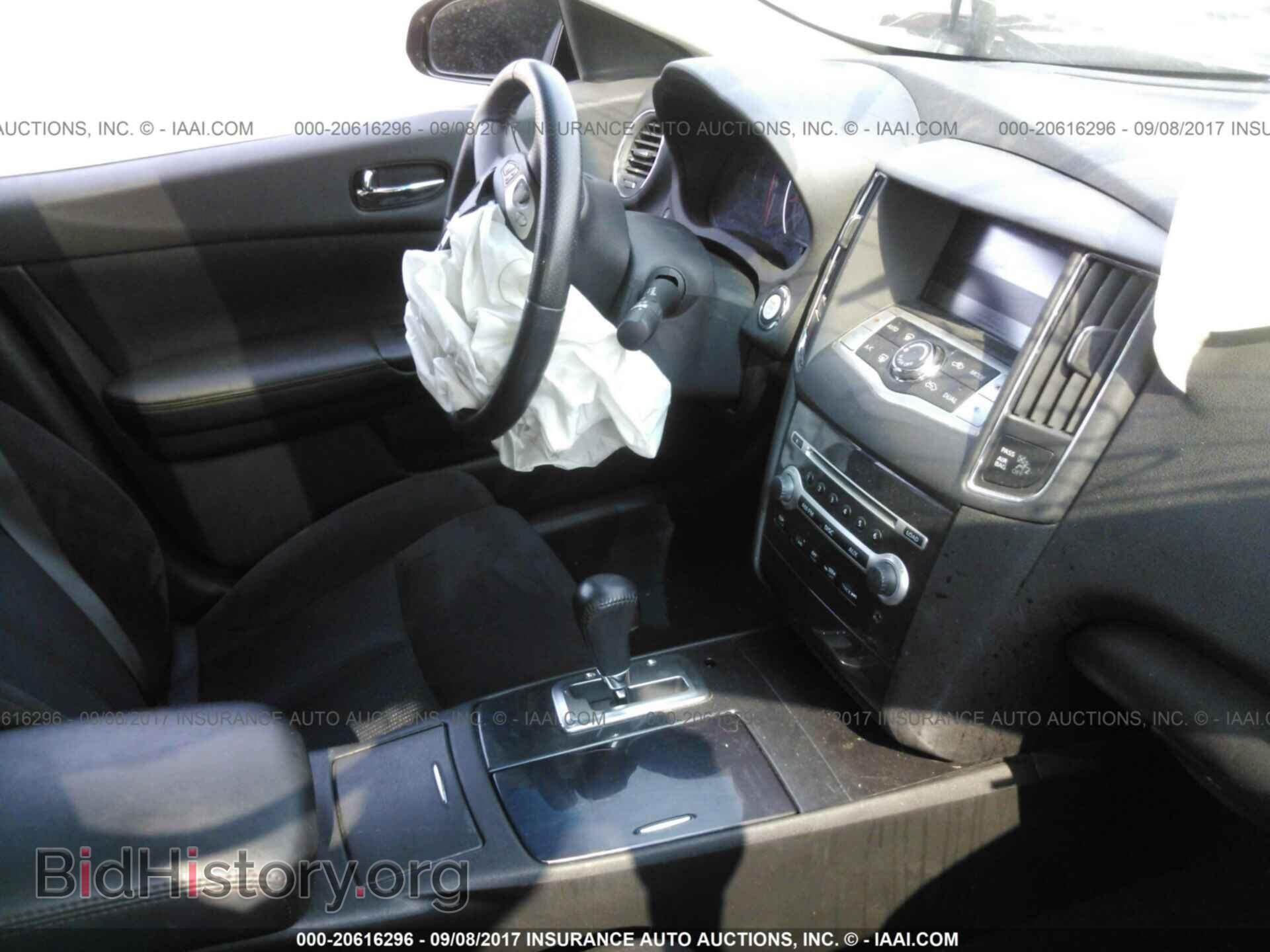 2013 Nissan Maxima - VIN: 1N4AA5AP1DC821659 - Фото 5