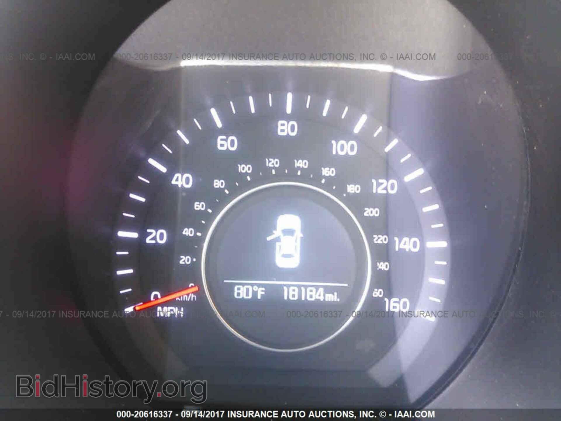 2015 Kia Optima - VIN: KNAGM4A75F5661327 - Photo 7