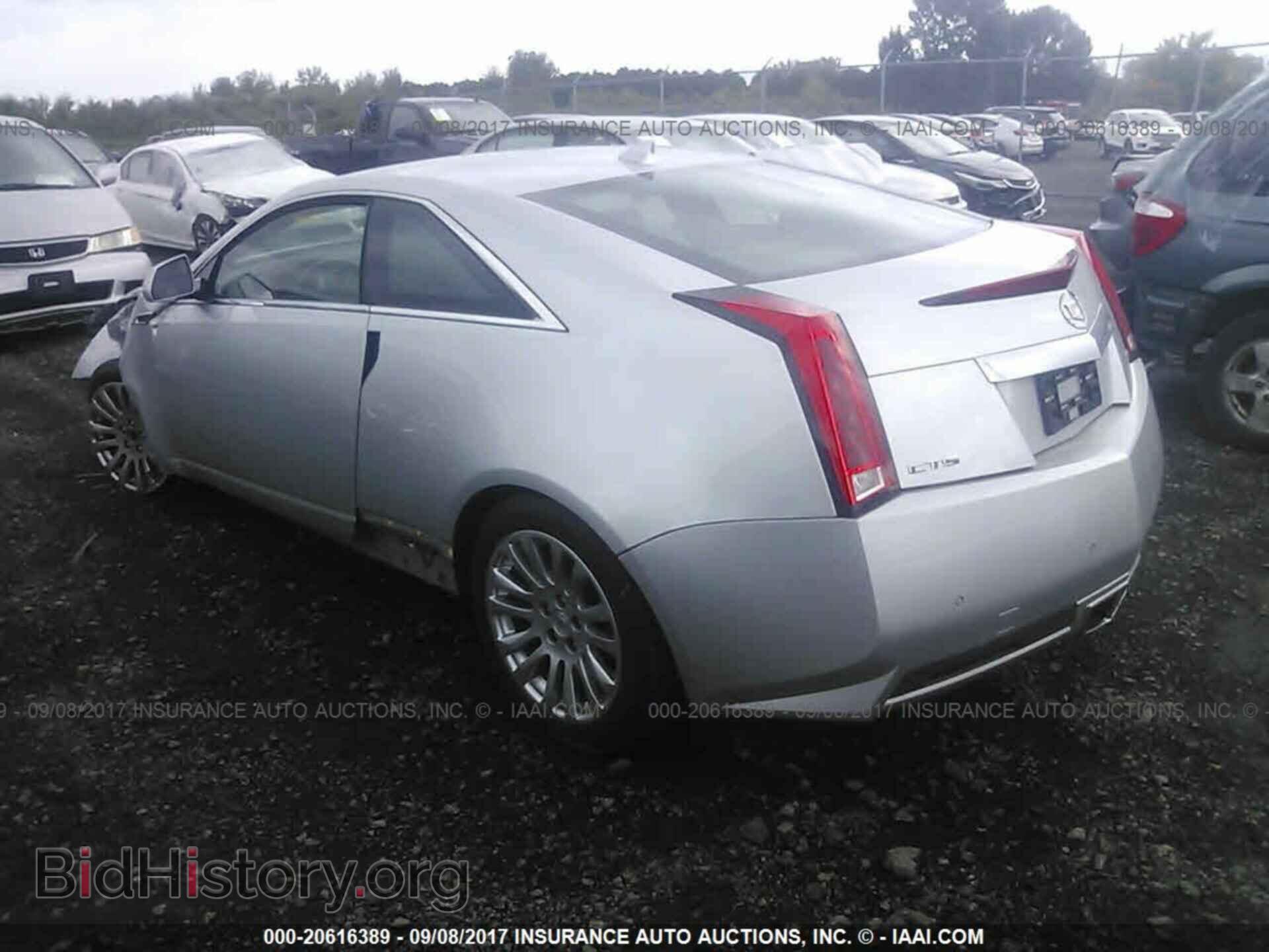 2014 Cadillac Cts - VIN: 1G6DC1E36E0101121 - Photo 3