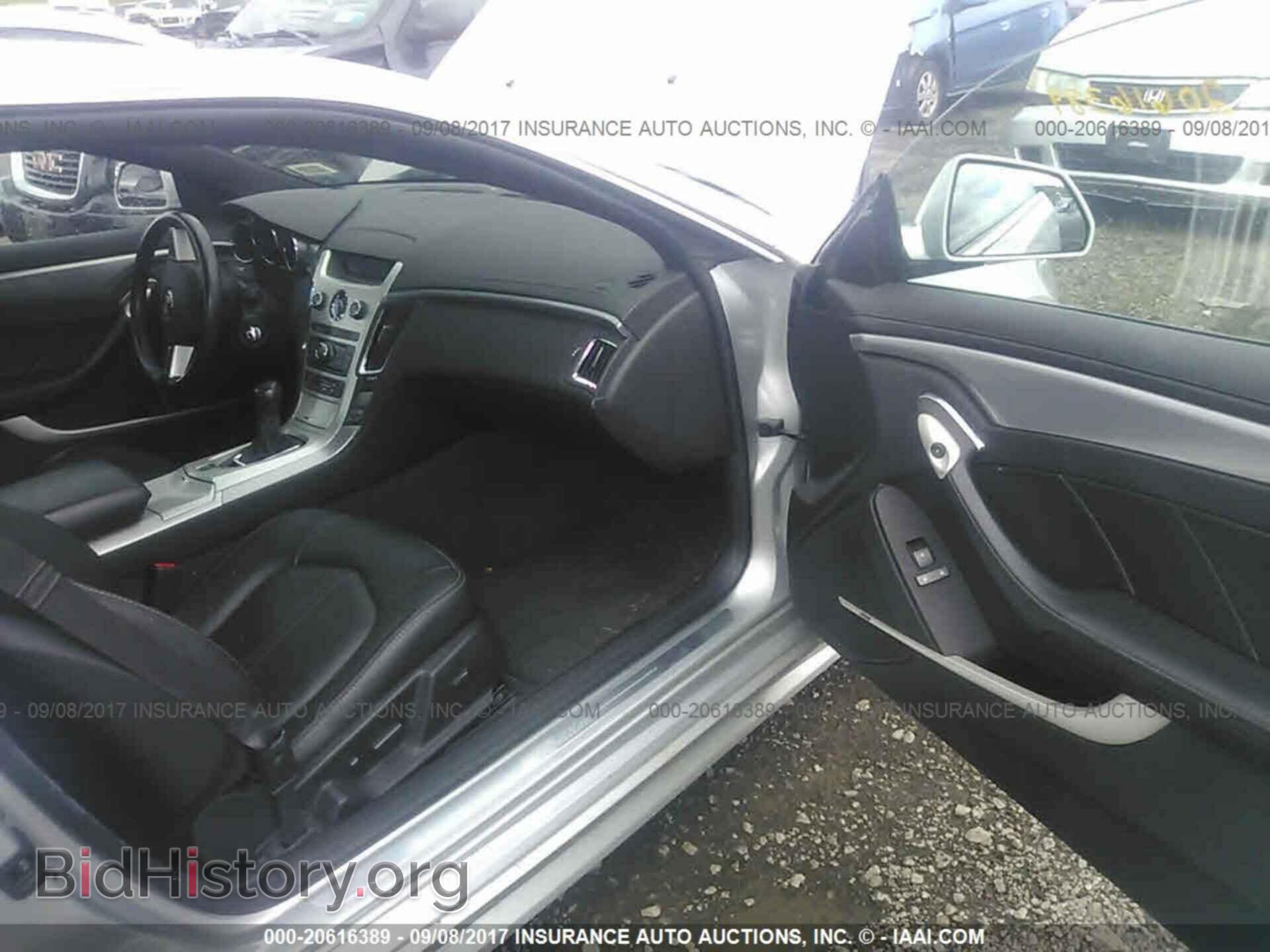 2014 Cadillac Cts - VIN: 1G6DC1E36E0101121 - Photo 5