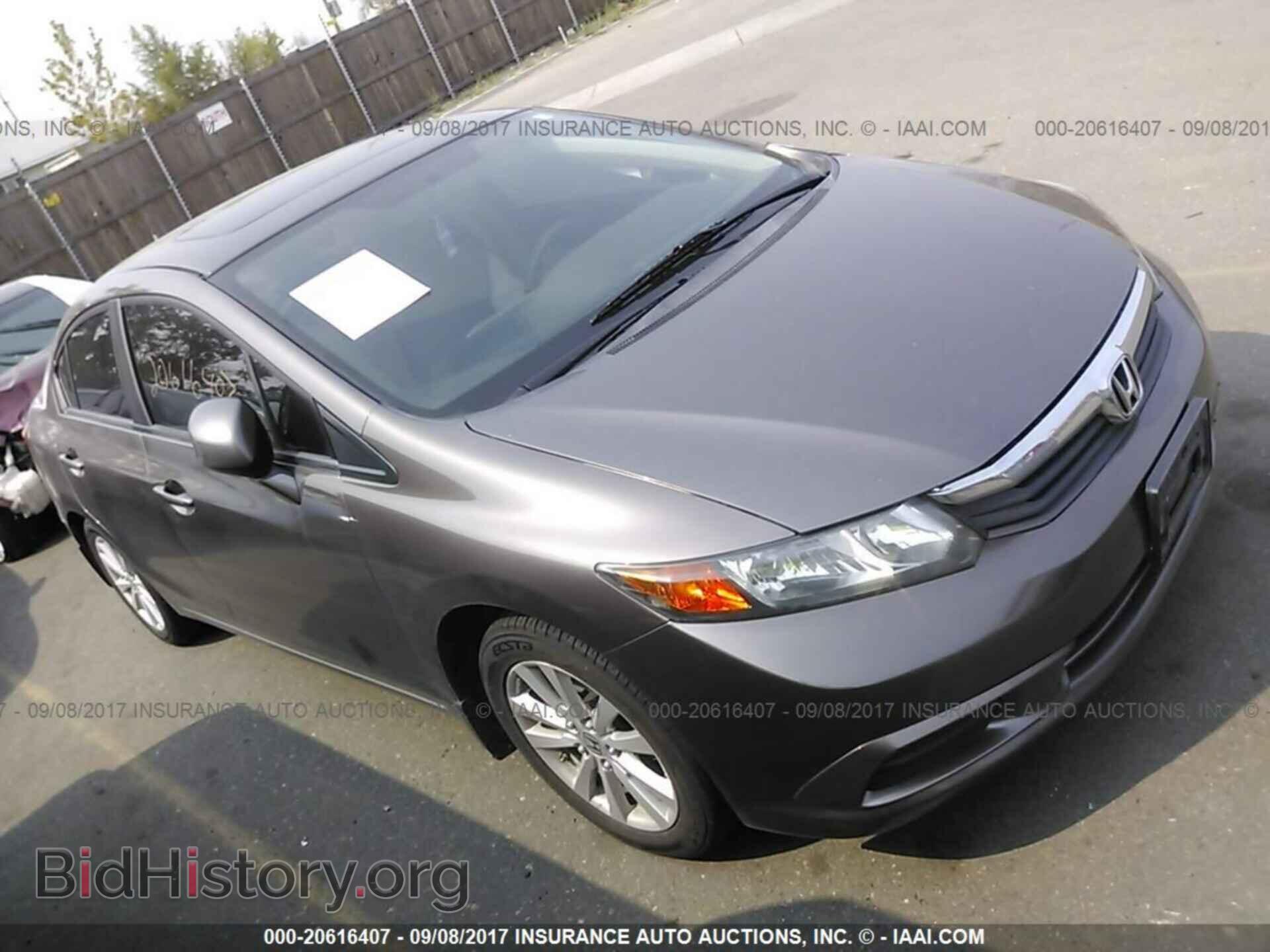 Фотография 2HGFB2F86CH535932 - Honda Civic 2012