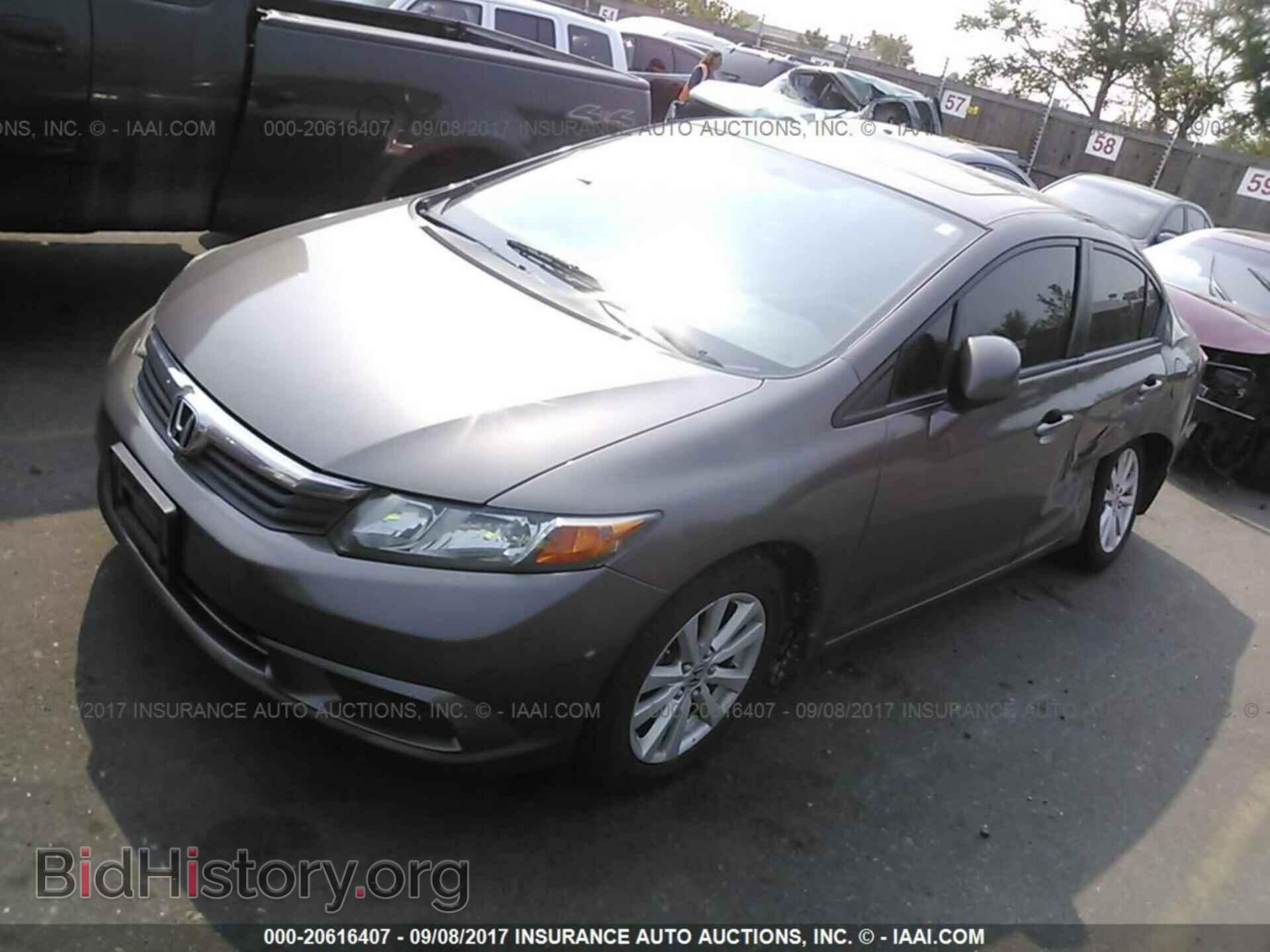 2012 Honda Civic - VIN: 2HGFB2F86CH535932 - Photo 2