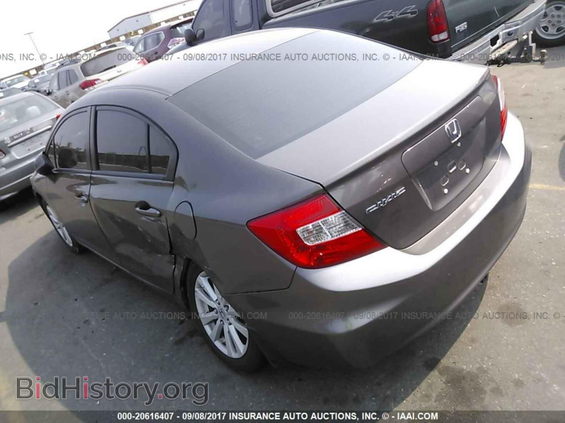 2012 Honda Civic - VIN: 2HGFB2F86CH535932 - Photo 3