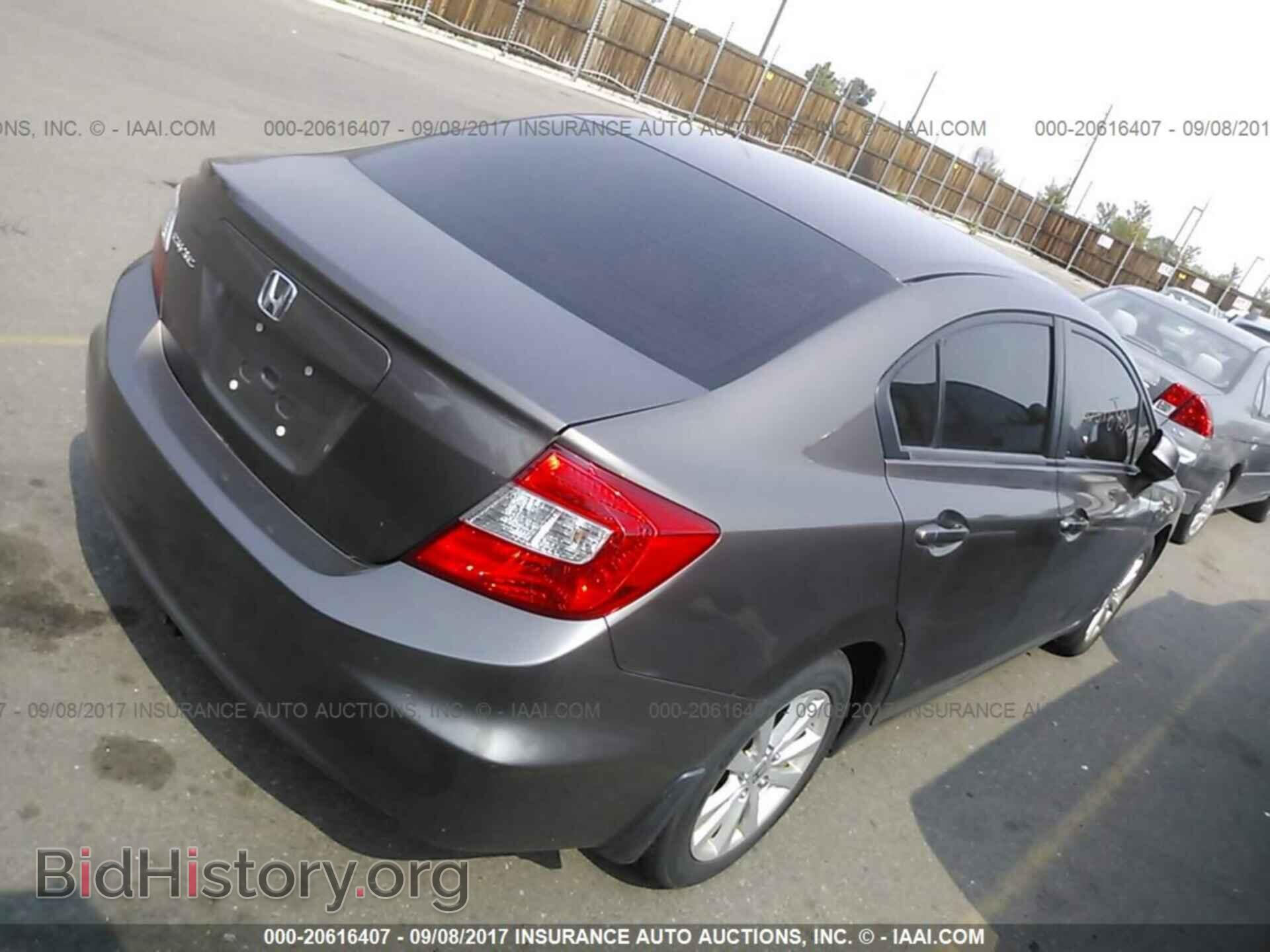 2012 Honda Civic - VIN: 2HGFB2F86CH535932 - Photo 4