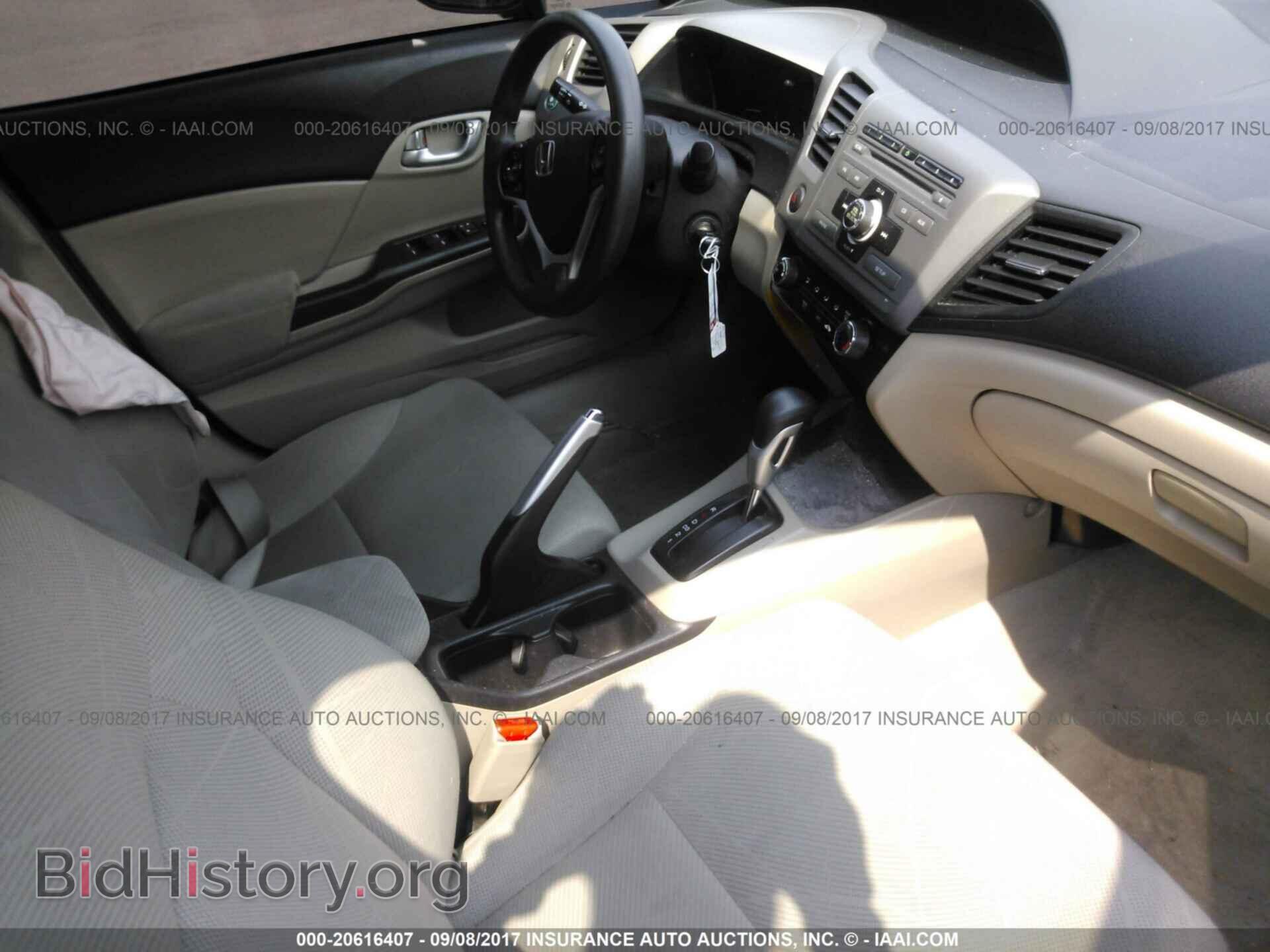 2012 Honda Civic - VIN: 2HGFB2F86CH535932 - Photo 5