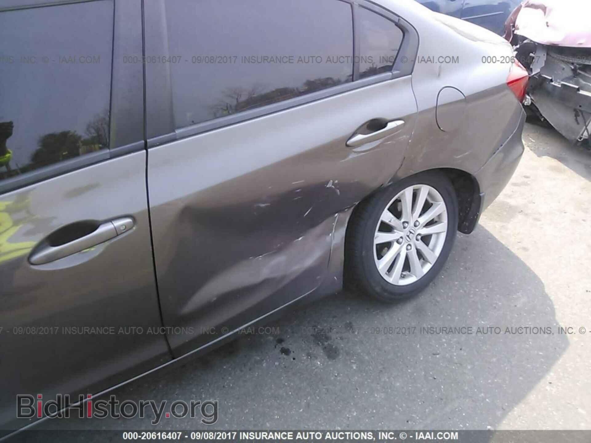 2012 Honda Civic - VIN: 2HGFB2F86CH535932 - Photo 6
