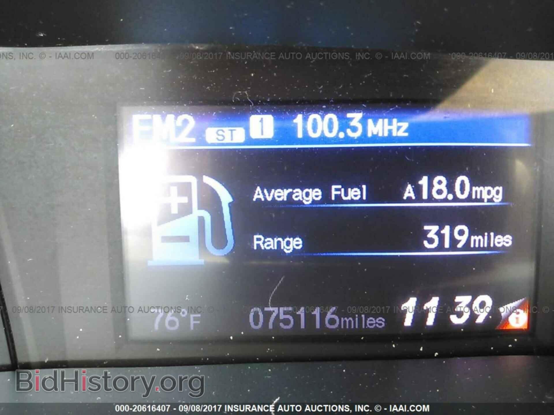 2012 Honda Civic - VIN: 2HGFB2F86CH535932 - Photo 7