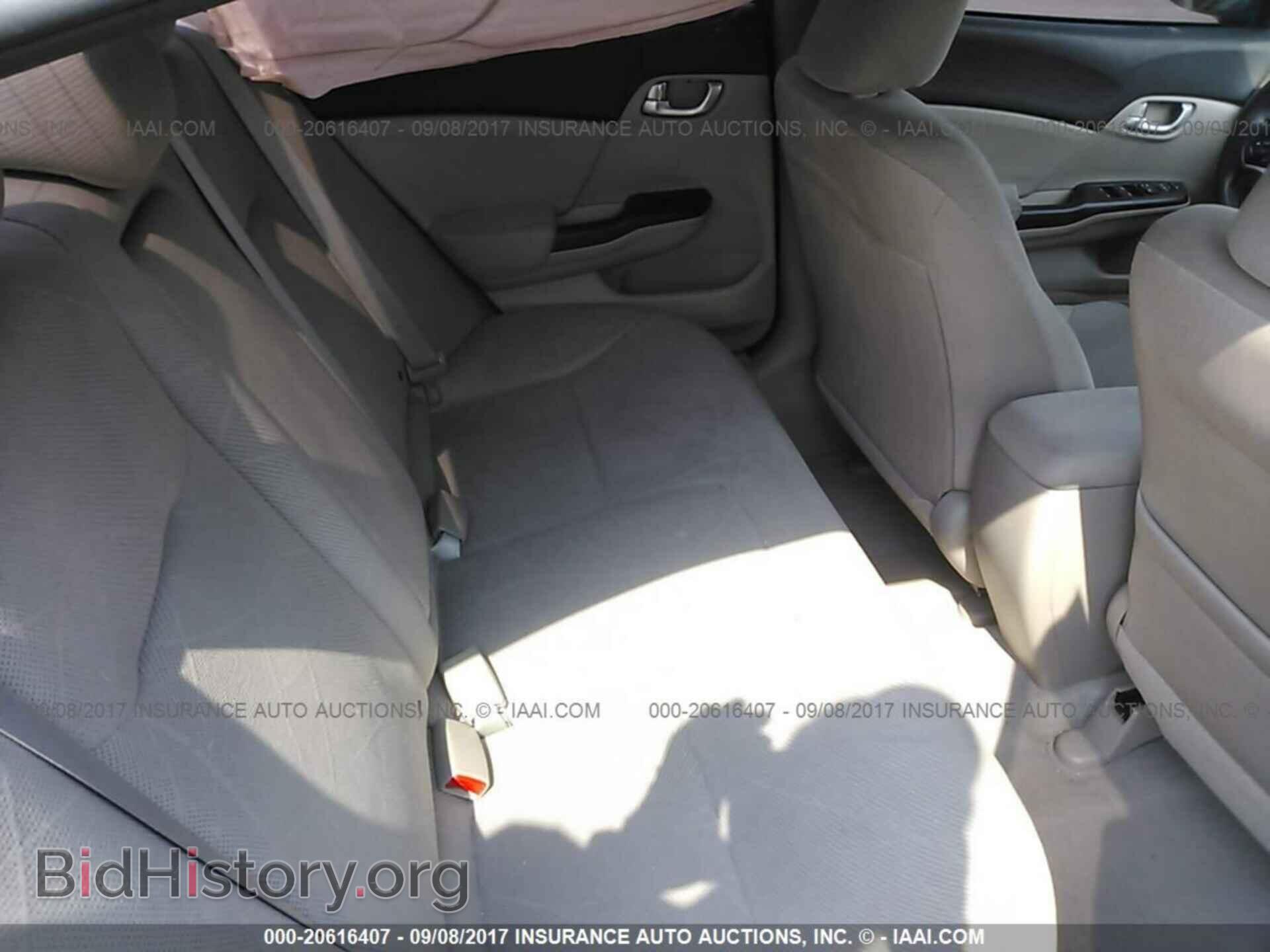 2012 Honda Civic - VIN: 2HGFB2F86CH535932 - Photo 8