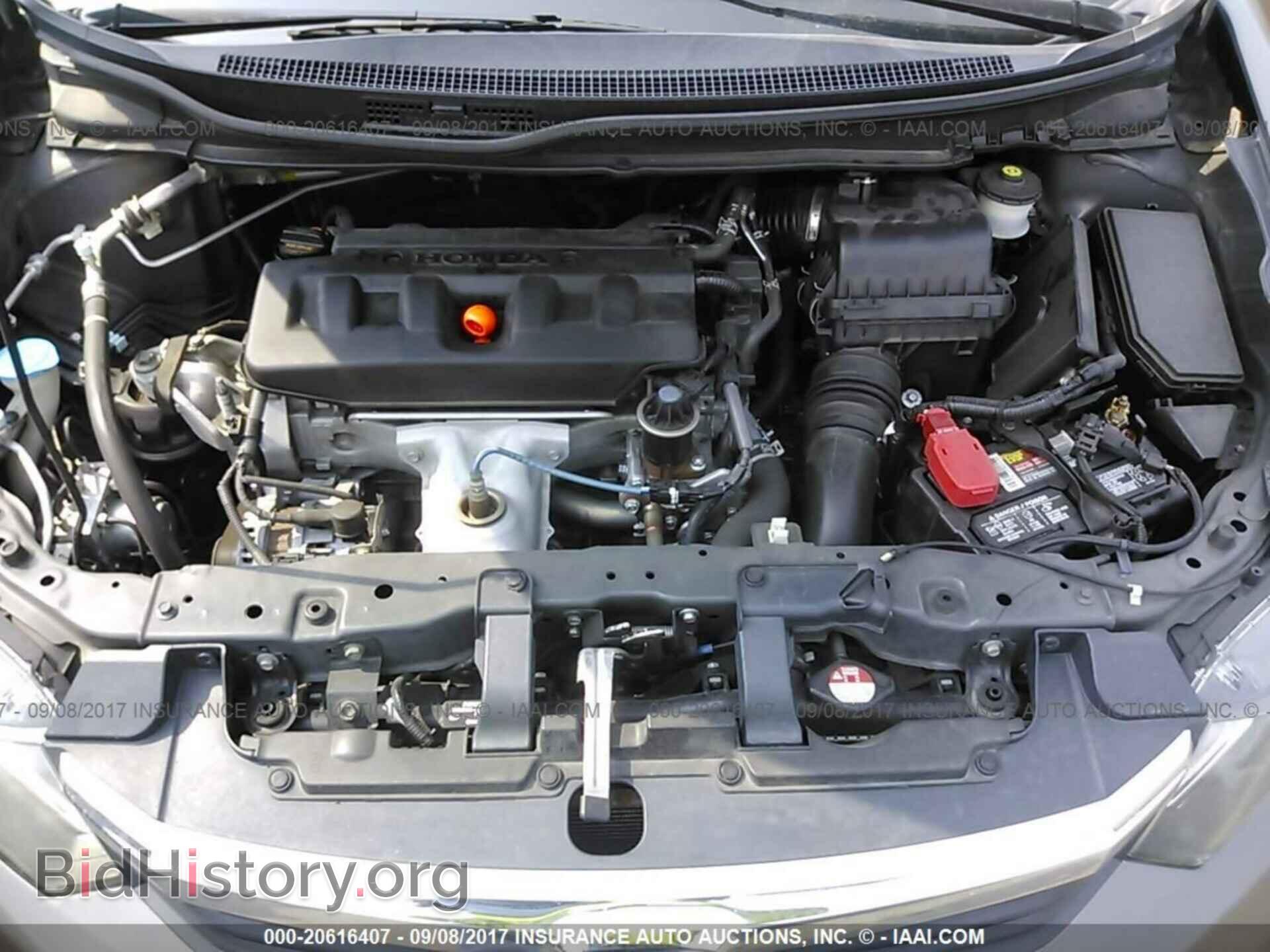 2012 Honda Civic - VIN: 2HGFB2F86CH535932 - Photo 10