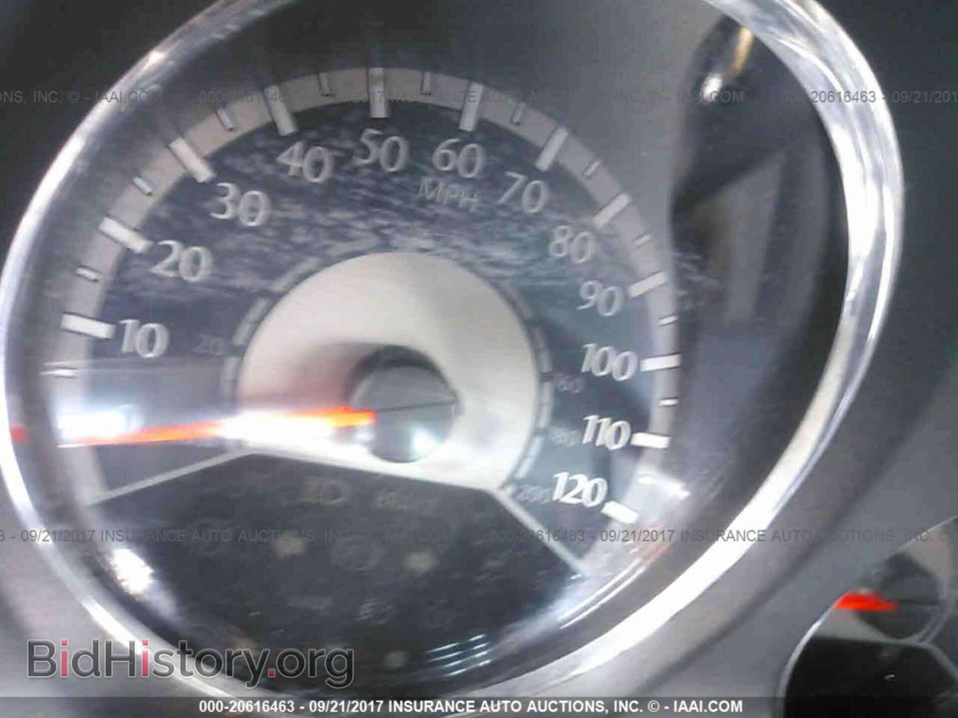 2012 Chrysler 200 - VIN: 1C3CCBAB7CN204189 - Фото 7