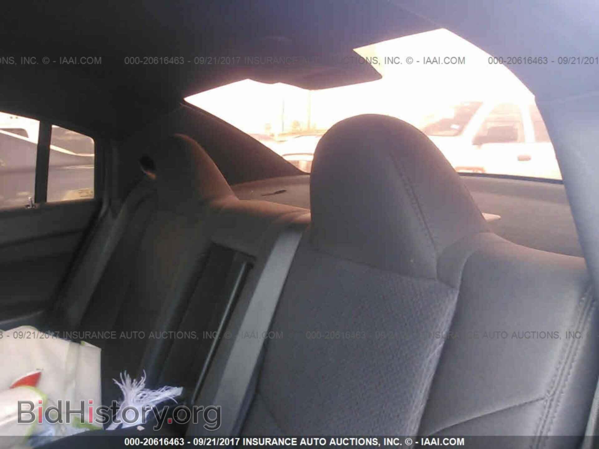 2012 Chrysler 200 - VIN: 1C3CCBAB7CN204189 - Фото 8