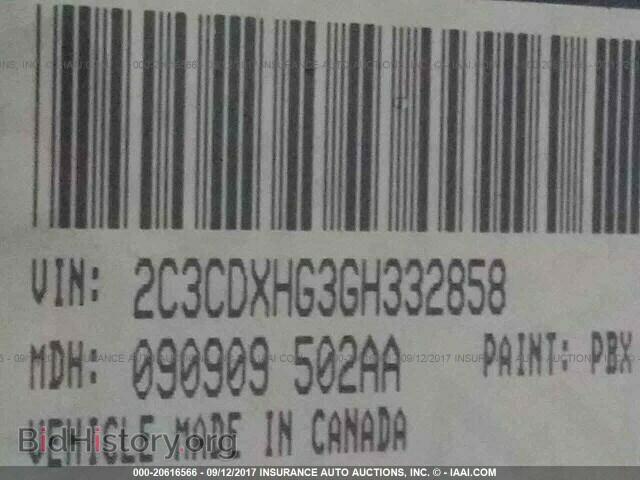2016 Dodge Charger - VIN: 2C3CDXHG3GH332858 - Photo 9