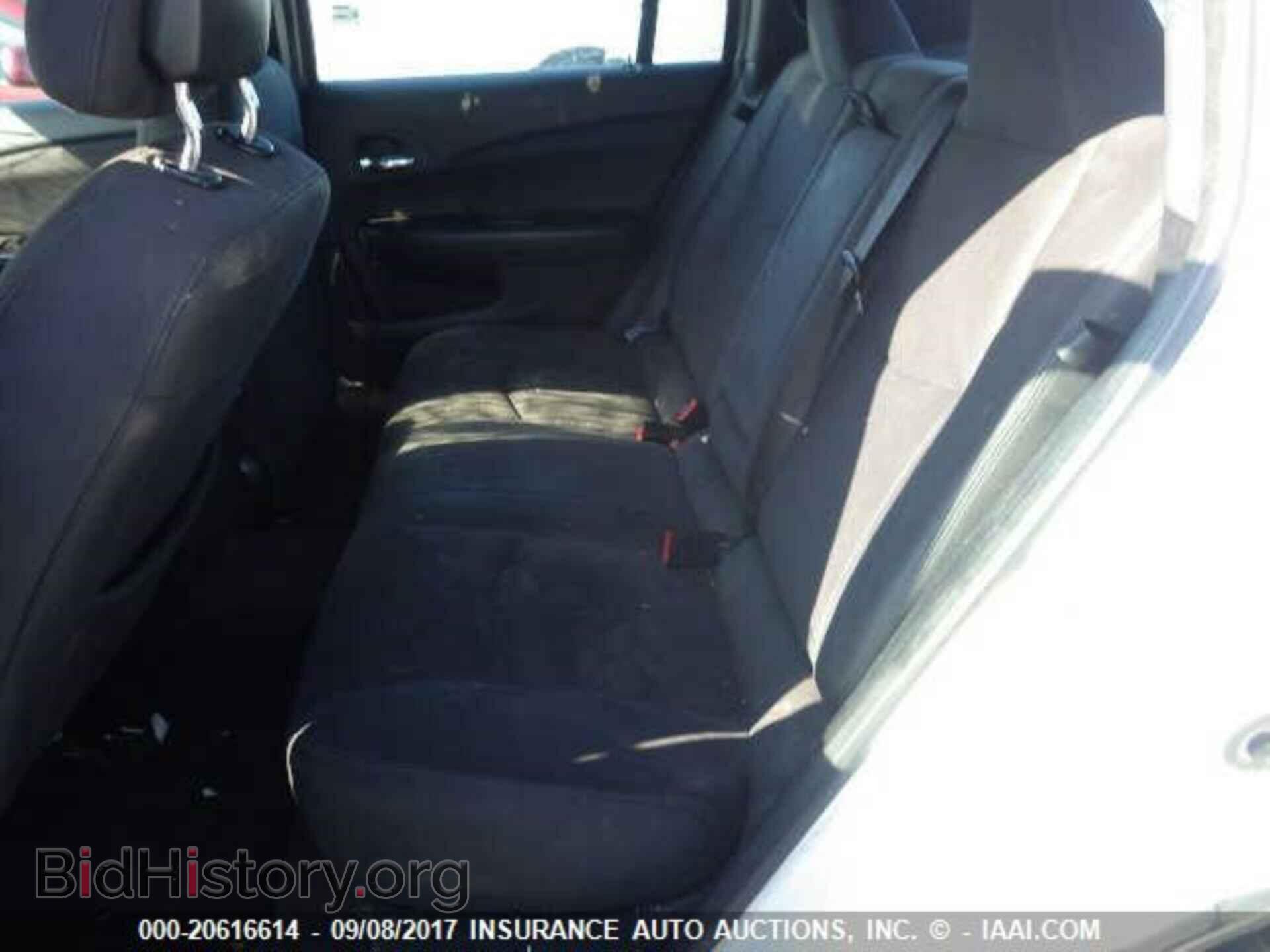2014 Chrysler 200 - VIN: 1C3CCBAB0EN208247 - Фото 8