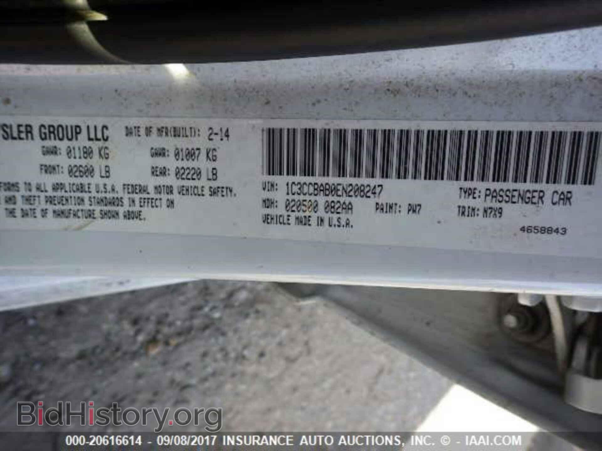 2014 Chrysler 200 - VIN: 1C3CCBAB0EN208247 - Фото 9