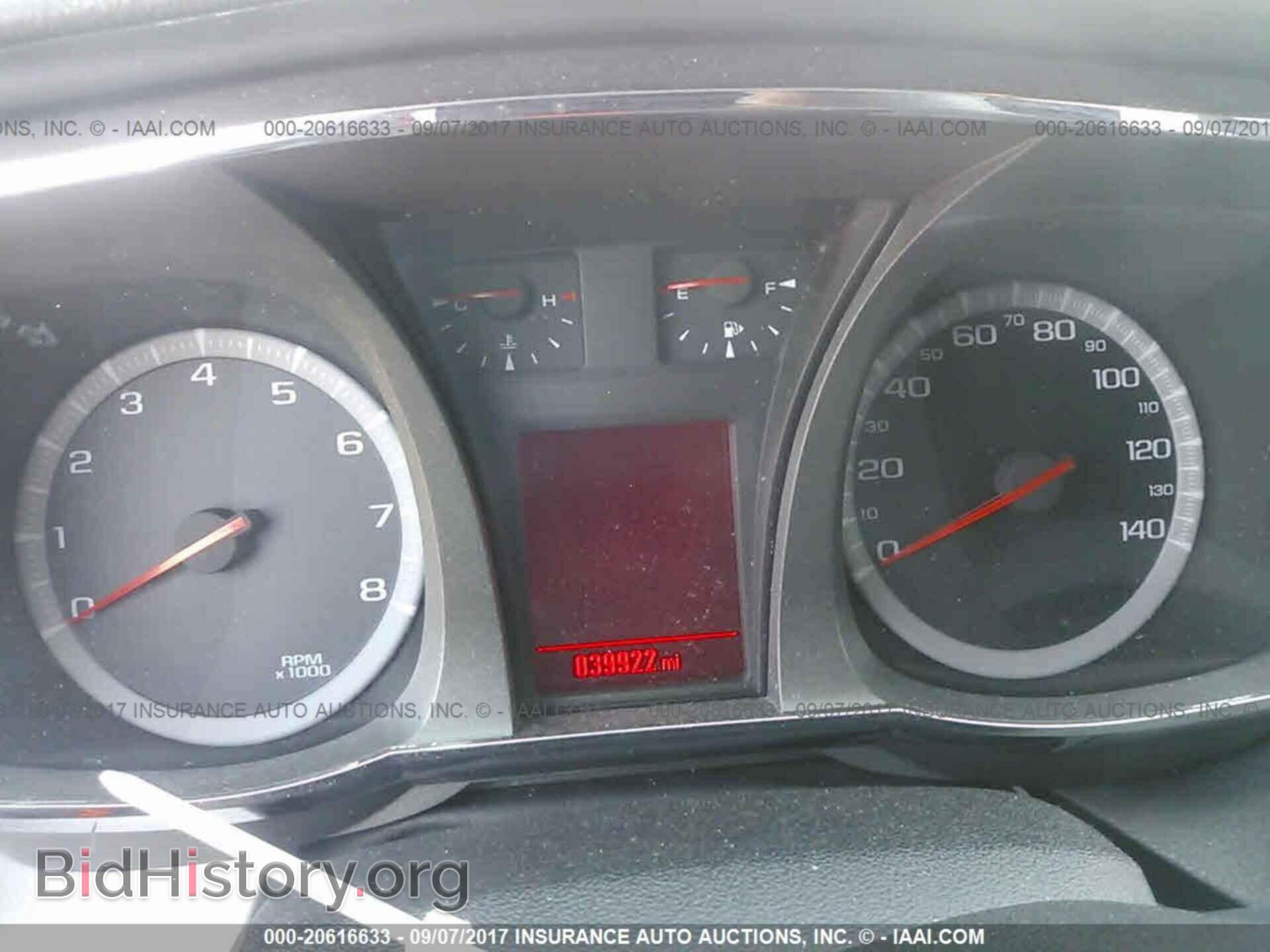 2014 Gmc Terrain - VIN: 2GKALMEK4E6271109 - Photo 7