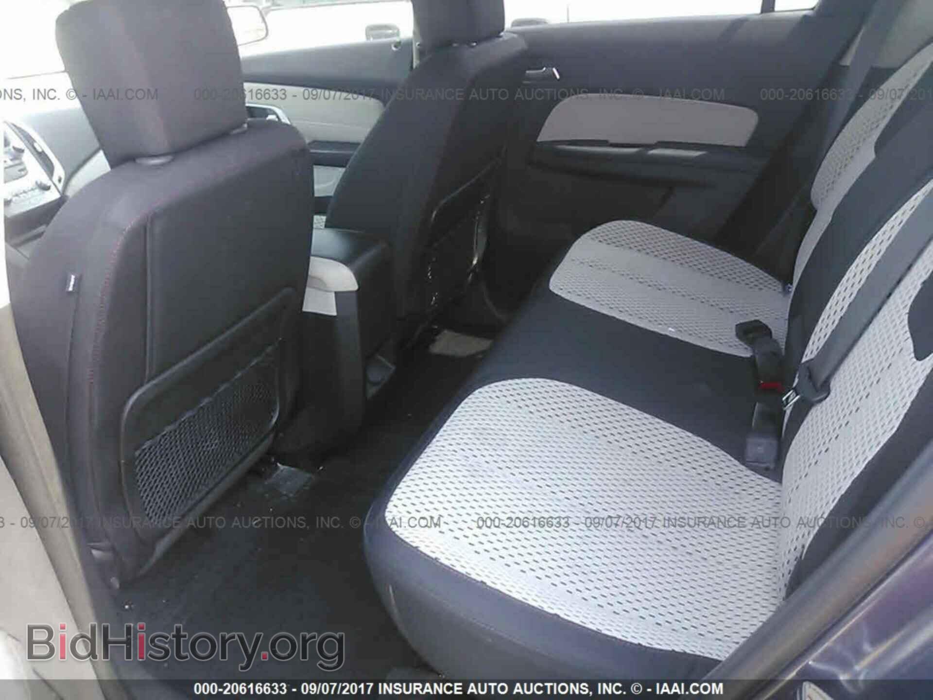 2014 Gmc Terrain - VIN: 2GKALMEK4E6271109 - Photo 8