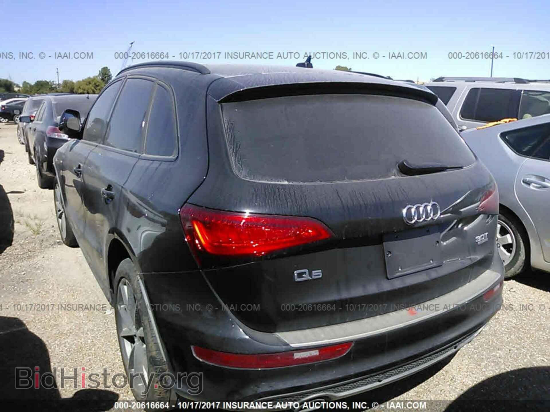 2015 Audi Q5 - VIN: WA1DGAFP4FA139715 - Фото 3