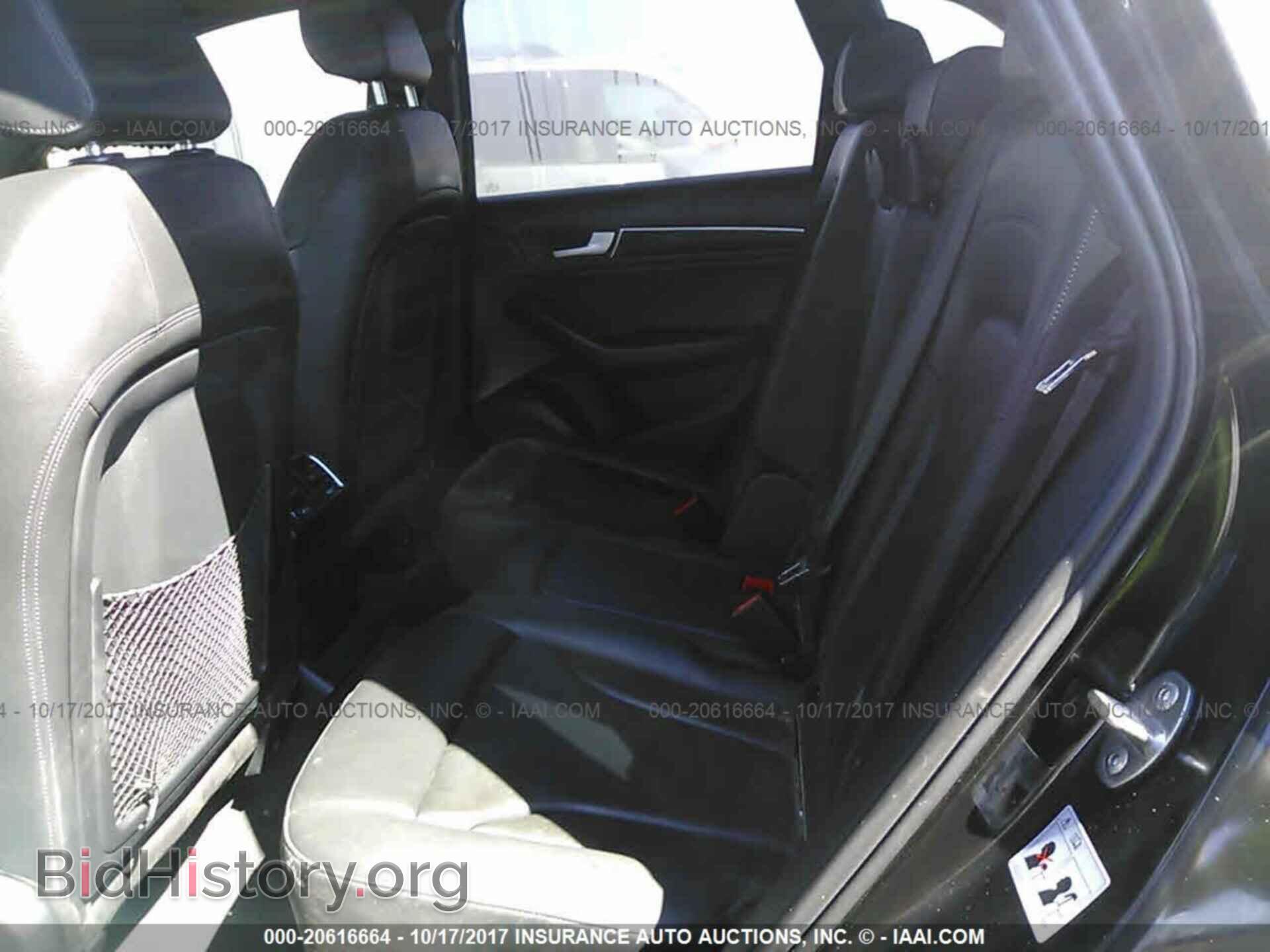 2015 Audi Q5 - VIN: WA1DGAFP4FA139715 - Фото 8