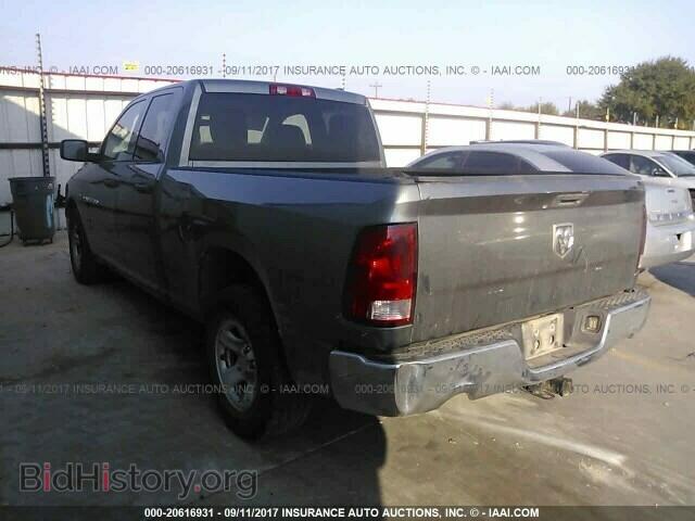 2012 Dodge Ram 1500 - VIN: 1C6RD6FTXCS334083 - Фото 3