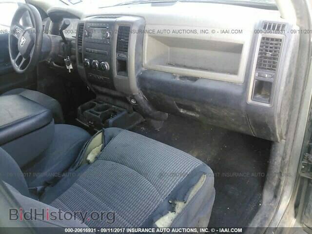 2012 Dodge Ram 1500 - VIN: 1C6RD6FTXCS334083 - Фото 5
