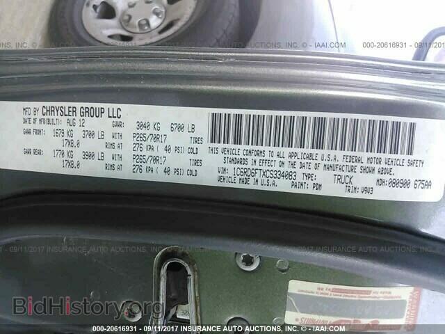 2012 Dodge Ram 1500 - VIN: 1C6RD6FTXCS334083 - Фото 9