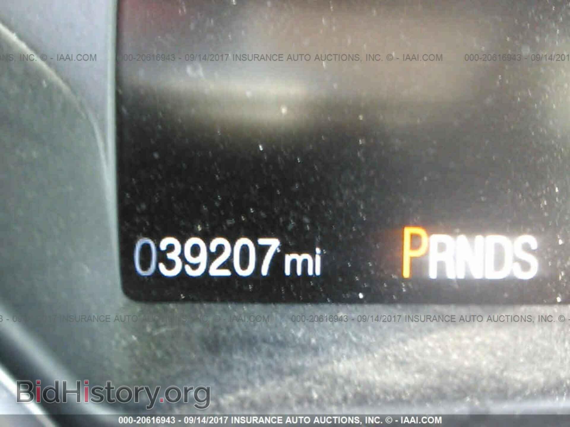 2016 Ford Focus - VIN: 1FADP3K20GL307356 - Photo 7